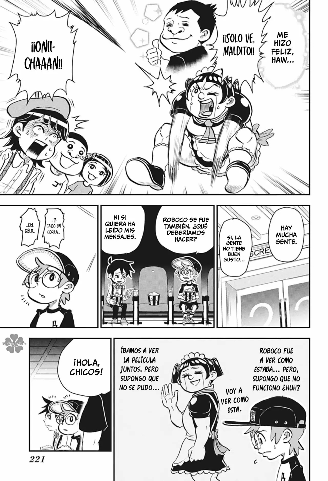 Read Boku to roboko ES Manga Online