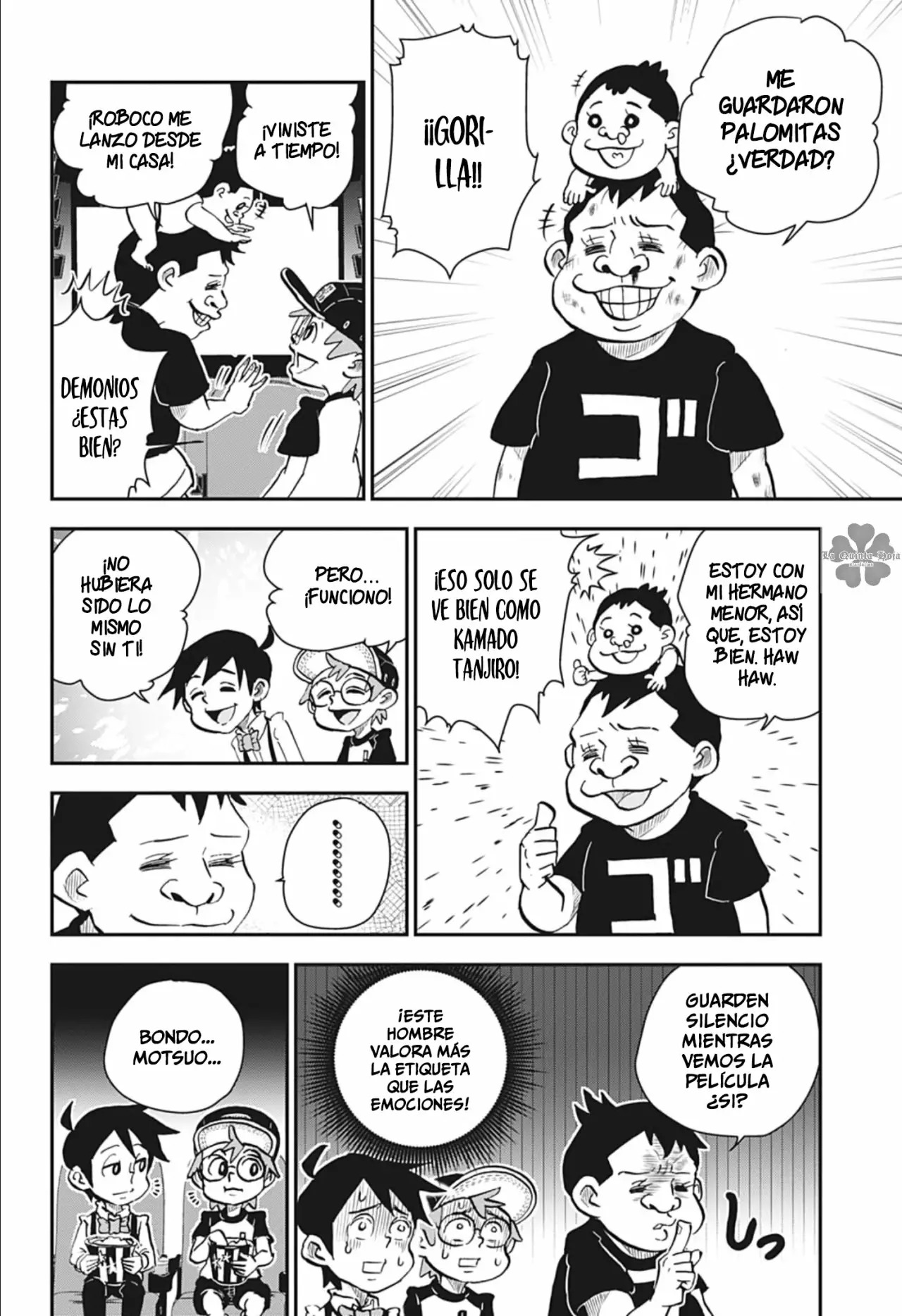 Read Boku to roboko ES Manga Online