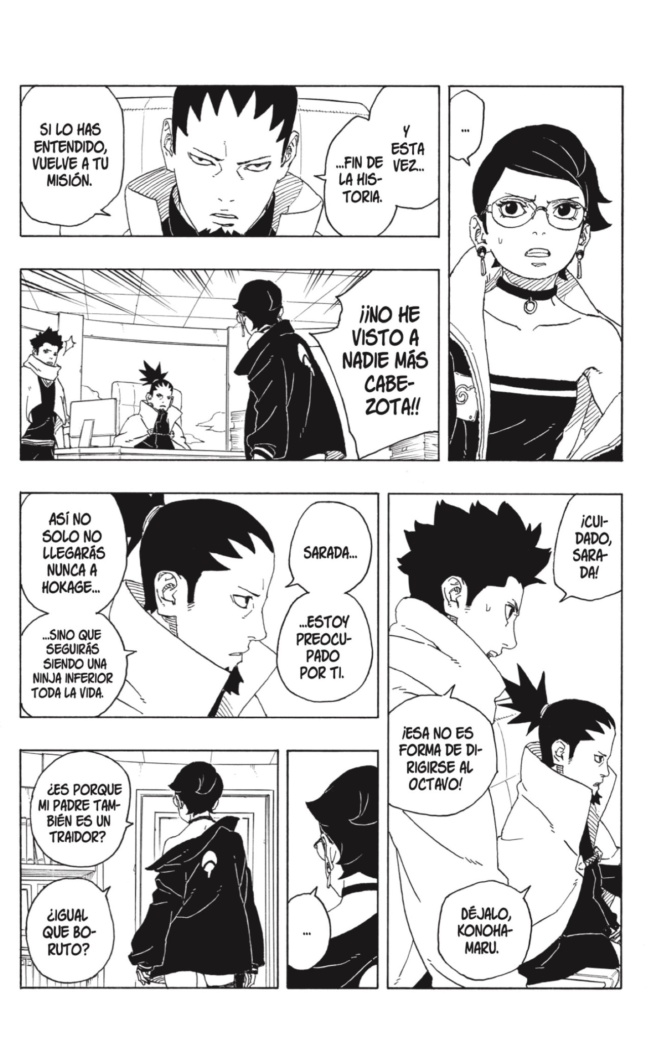 Read Boruto_ Two Blue Vortex ES Manga Online