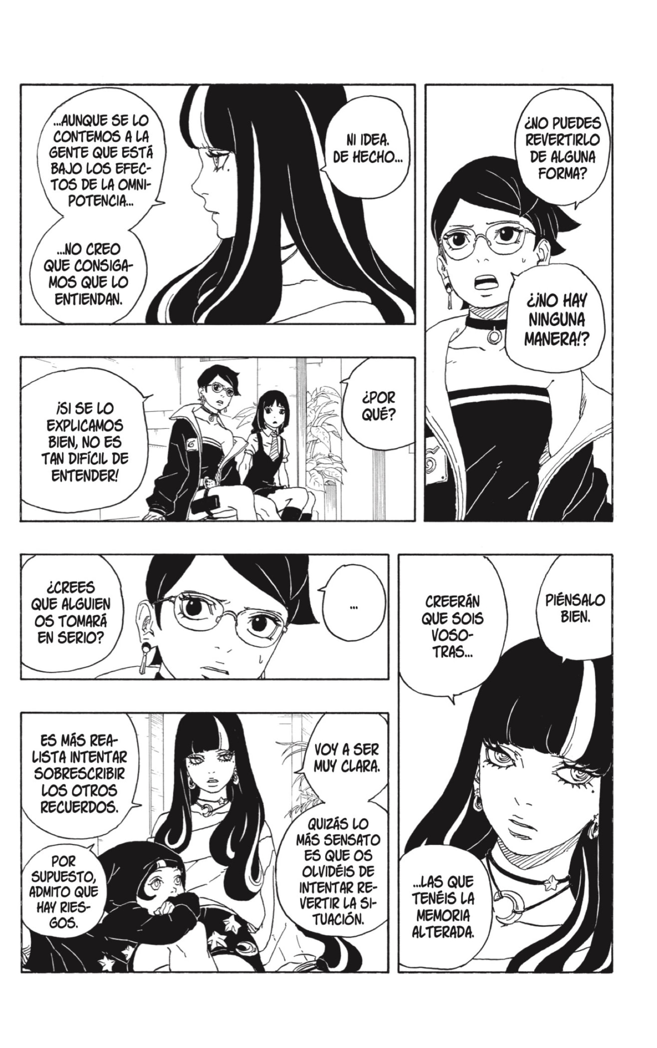 Read Boruto_ Two Blue Vortex ES Manga Online