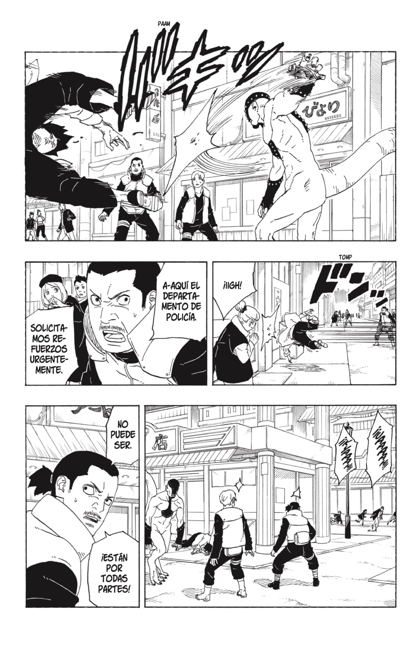 Read Boruto_ Two Blue Vortex ES Manga Online