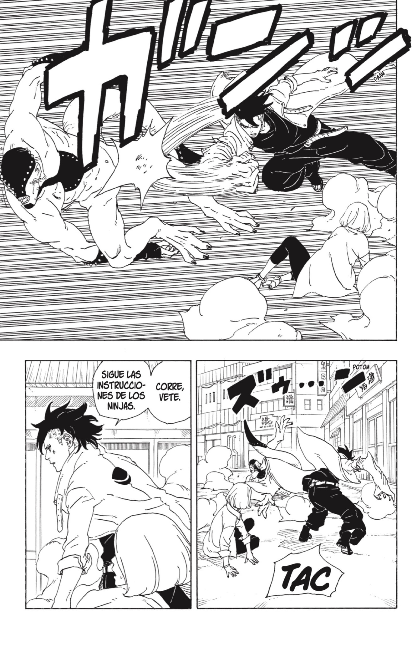 Read Boruto_ Two Blue Vortex ES Manga Online
