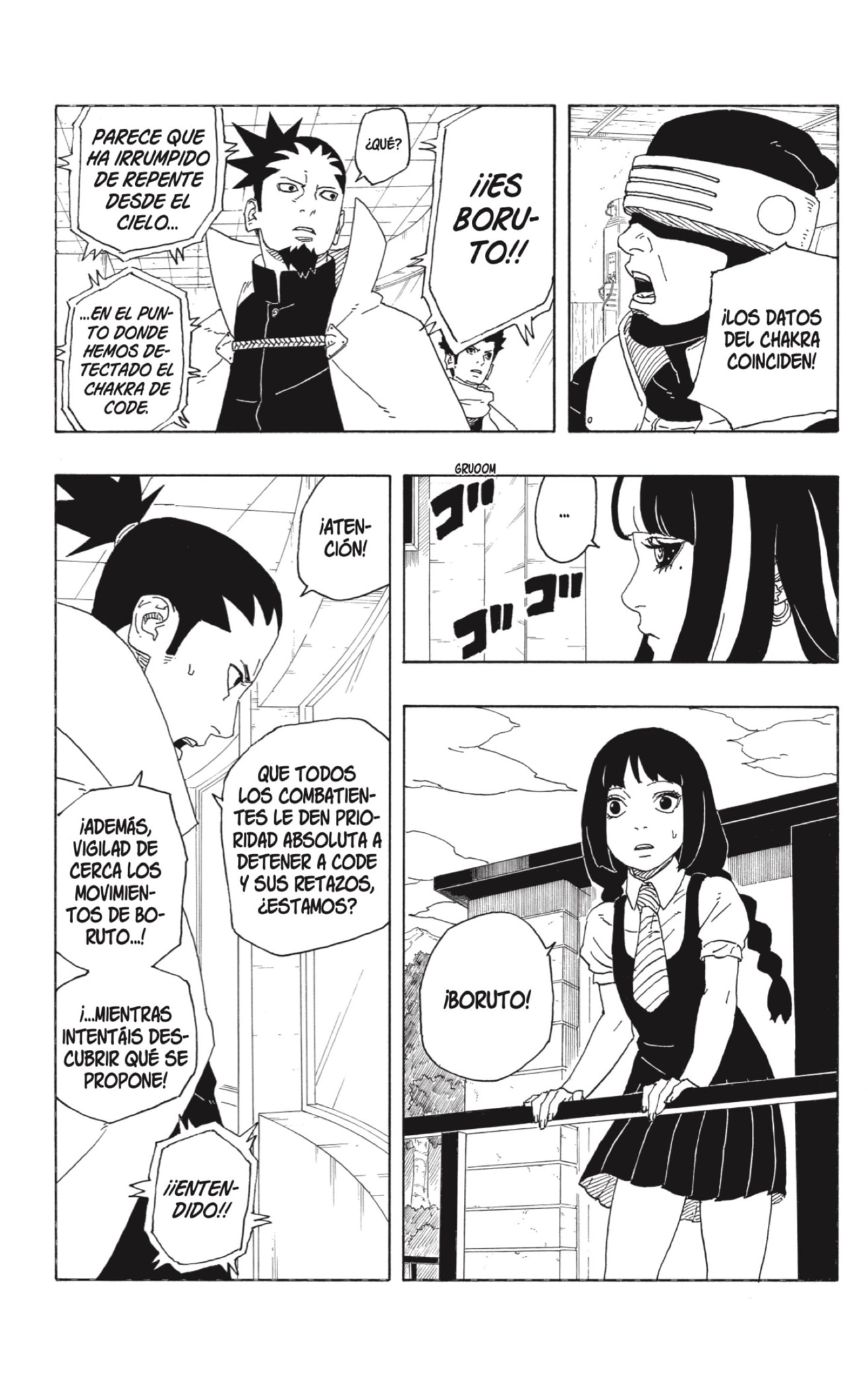 Read Boruto_ Two Blue Vortex ES Manga Online