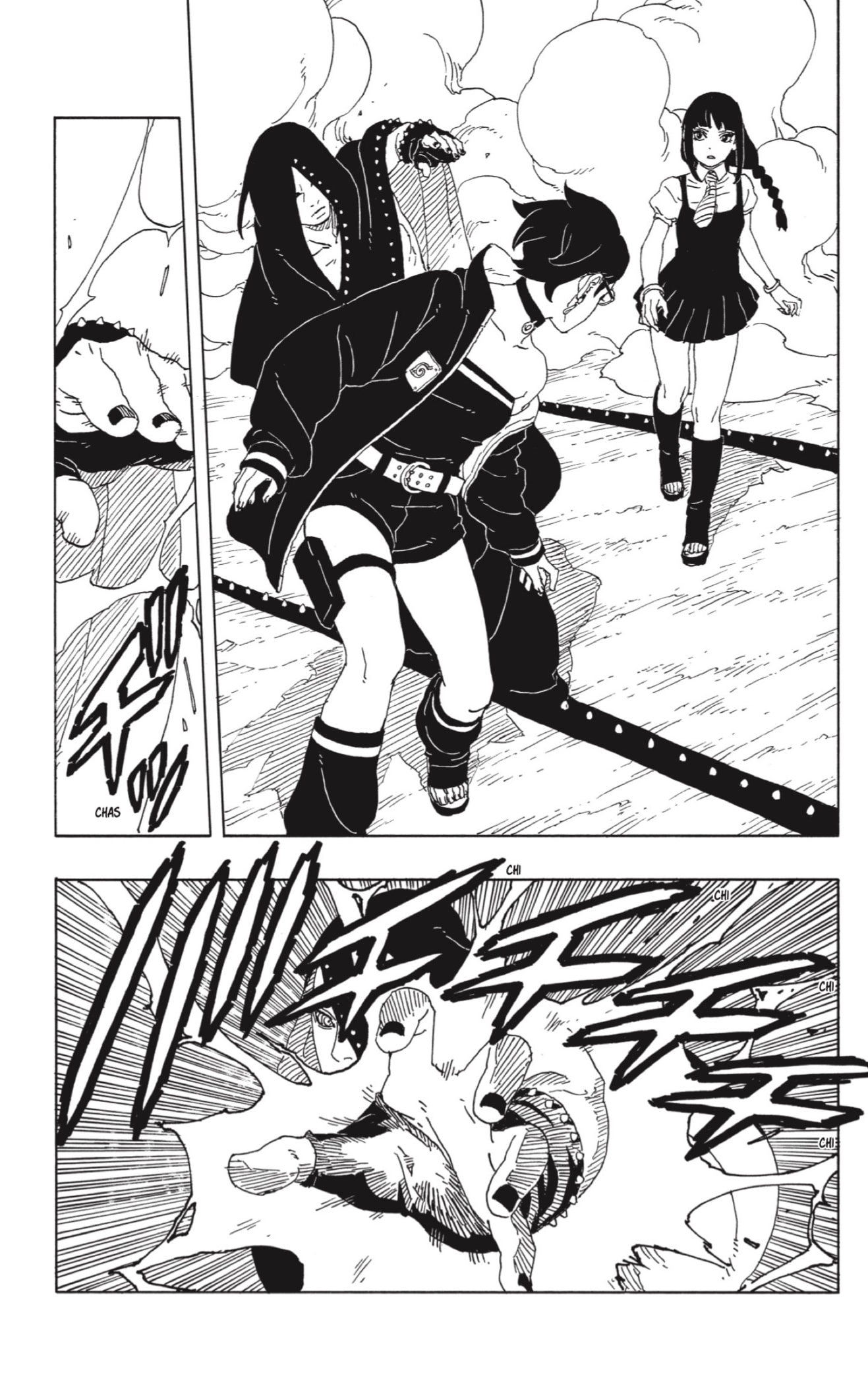 Read Boruto_ Two Blue Vortex ES Manga Online