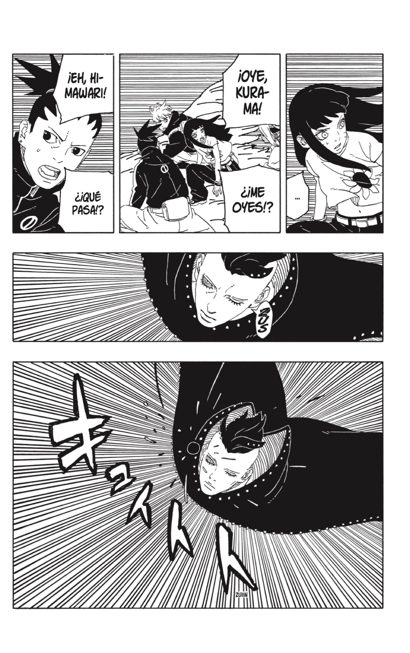 Read Boruto_ Two Blue Vortex ES Manga Online