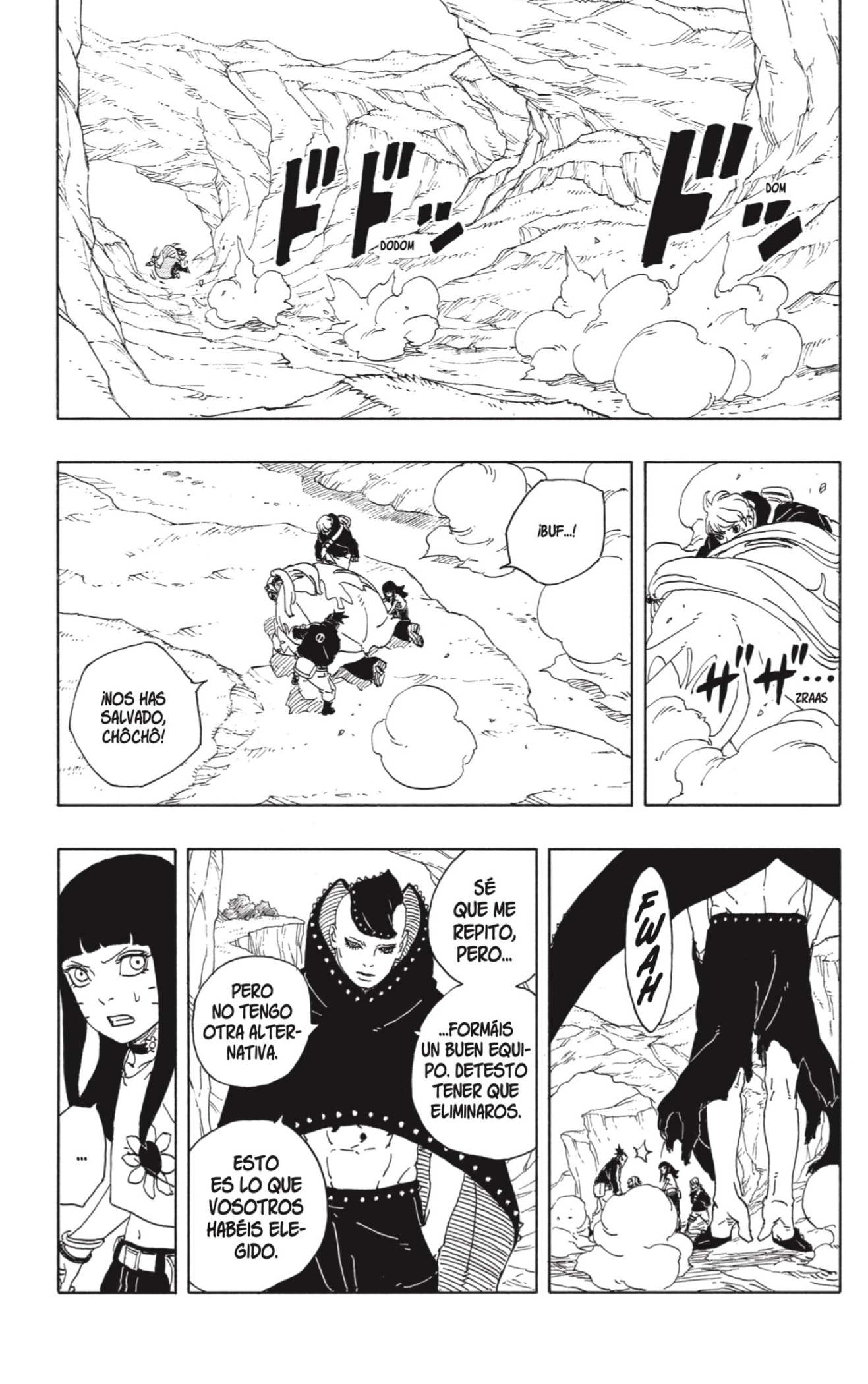 Read Boruto_ Two Blue Vortex ES Manga Online