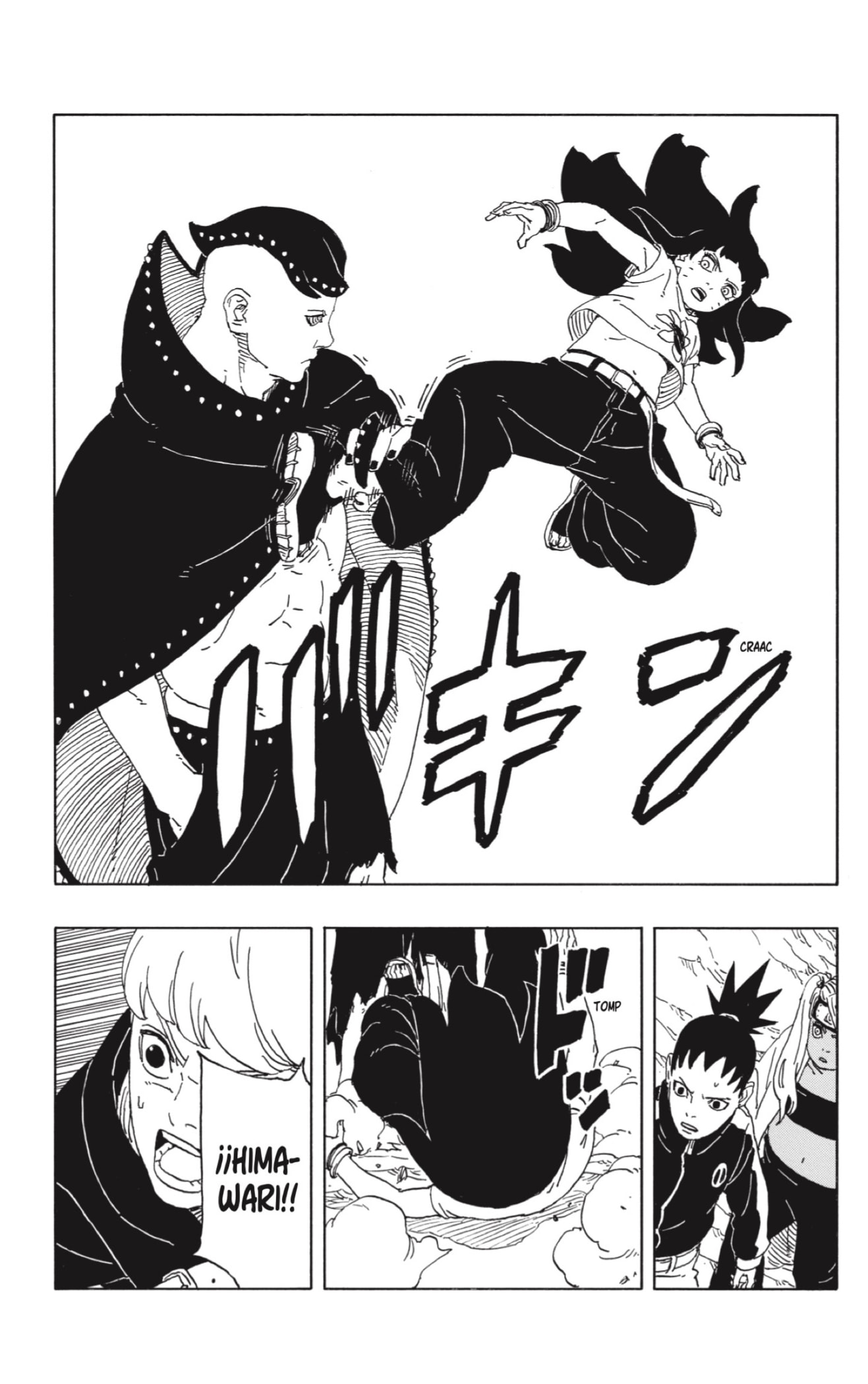 Read Boruto_ Two Blue Vortex ES Manga Online