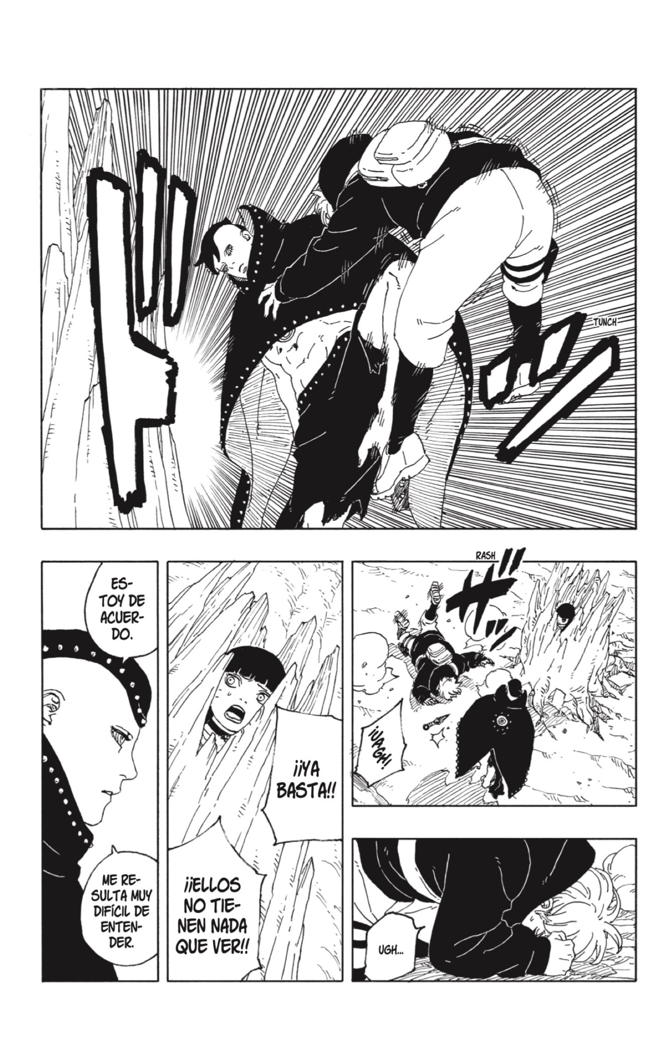 Read Boruto_ Two Blue Vortex ES Manga Online