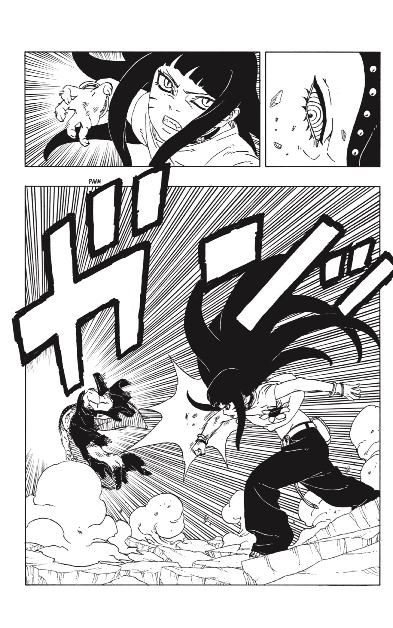 Read Boruto_ Two Blue Vortex ES Manga Online