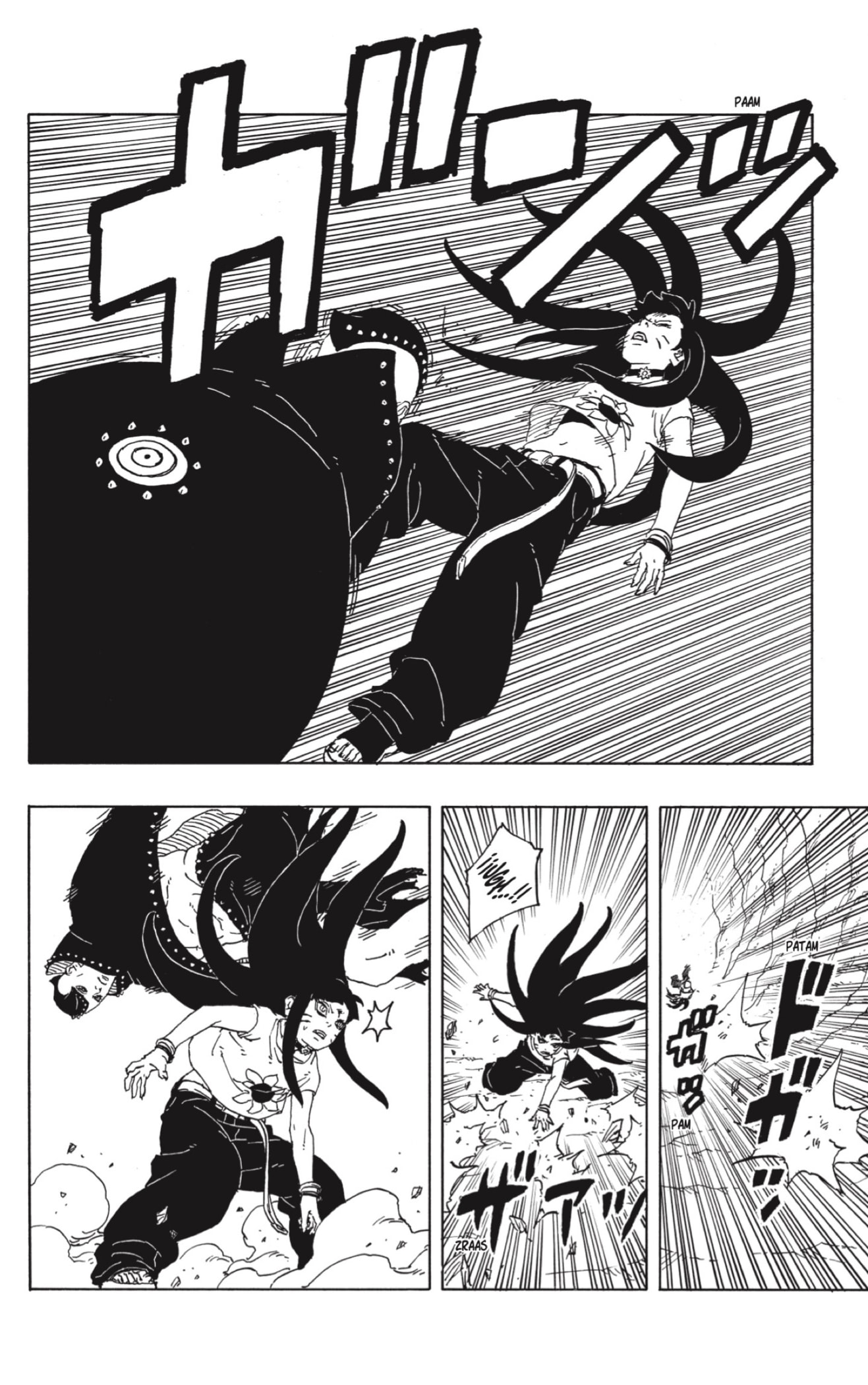 Read Boruto_ Two Blue Vortex ES Manga Online