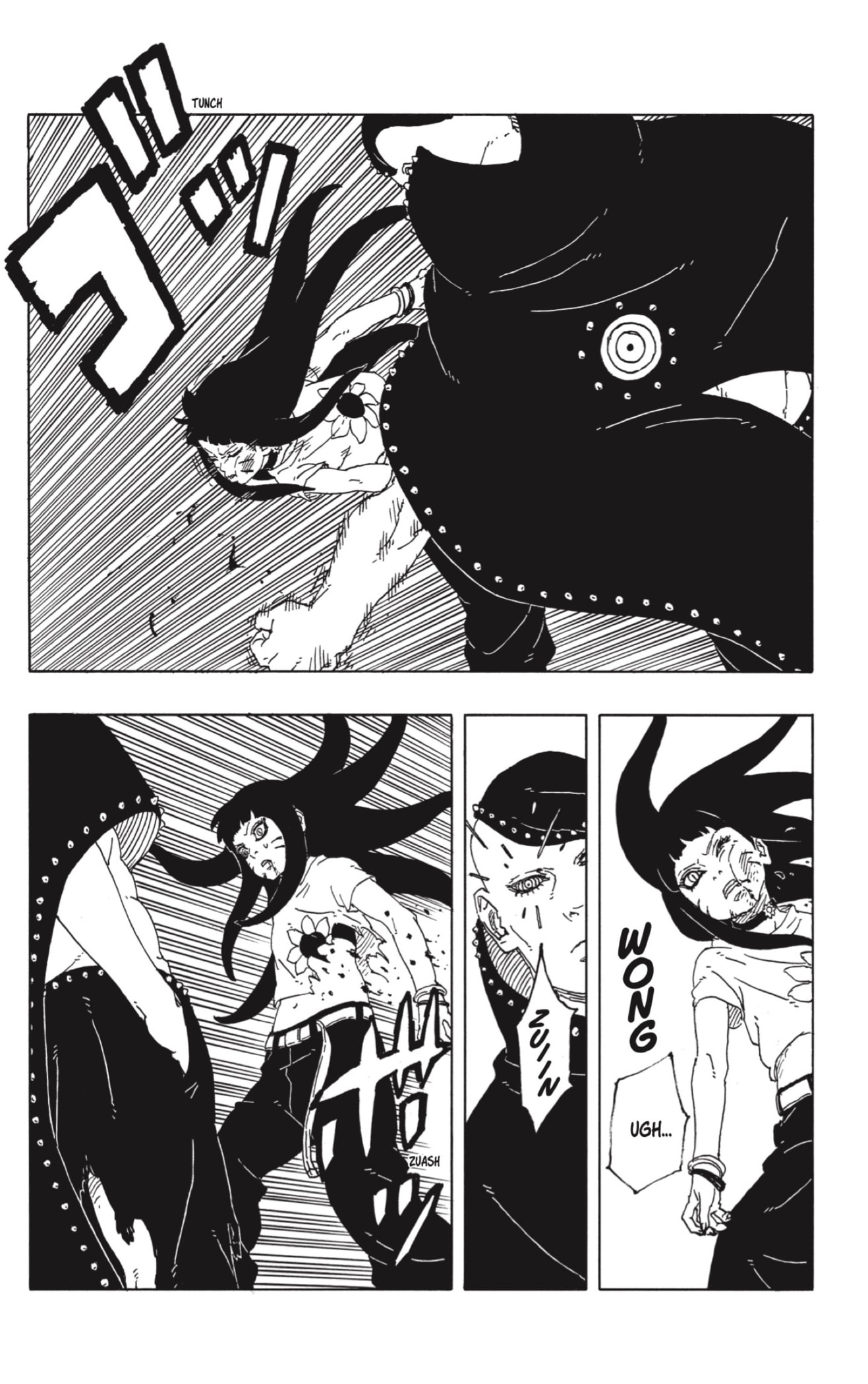 Read Boruto_ Two Blue Vortex ES Manga Online
