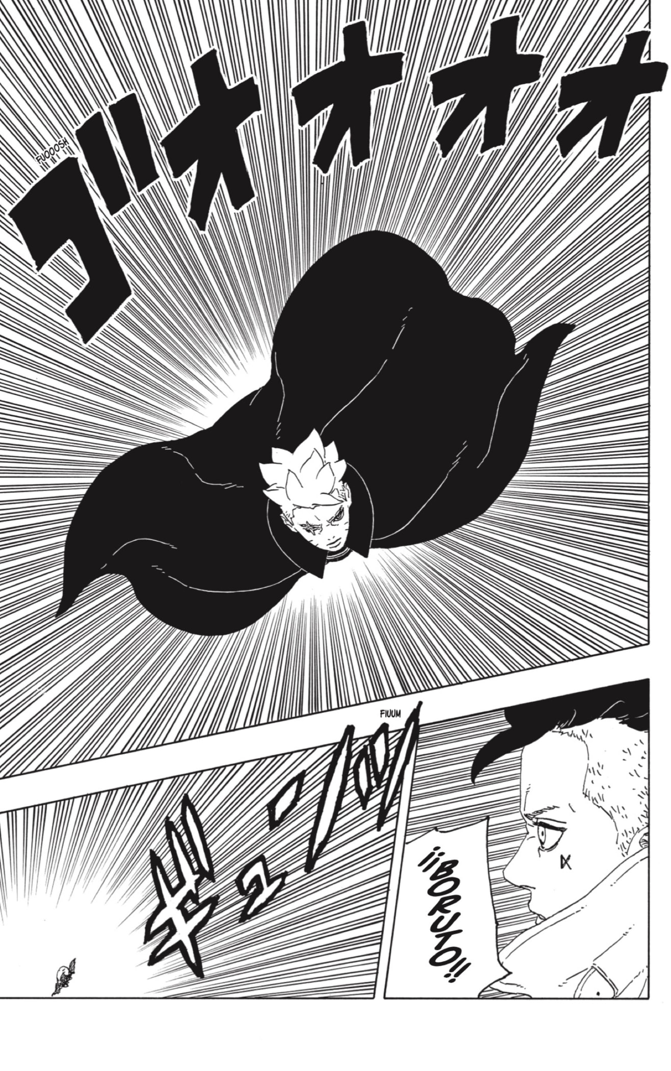Read Boruto_ Two Blue Vortex ES Manga Online