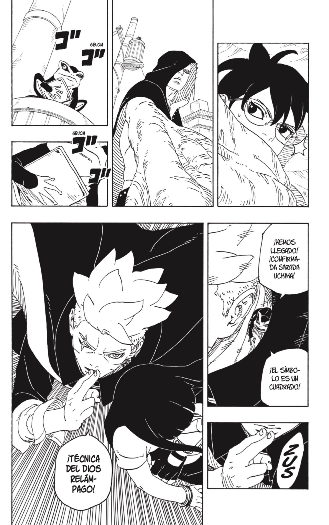 Read Boruto_ Two Blue Vortex ES Manga Online