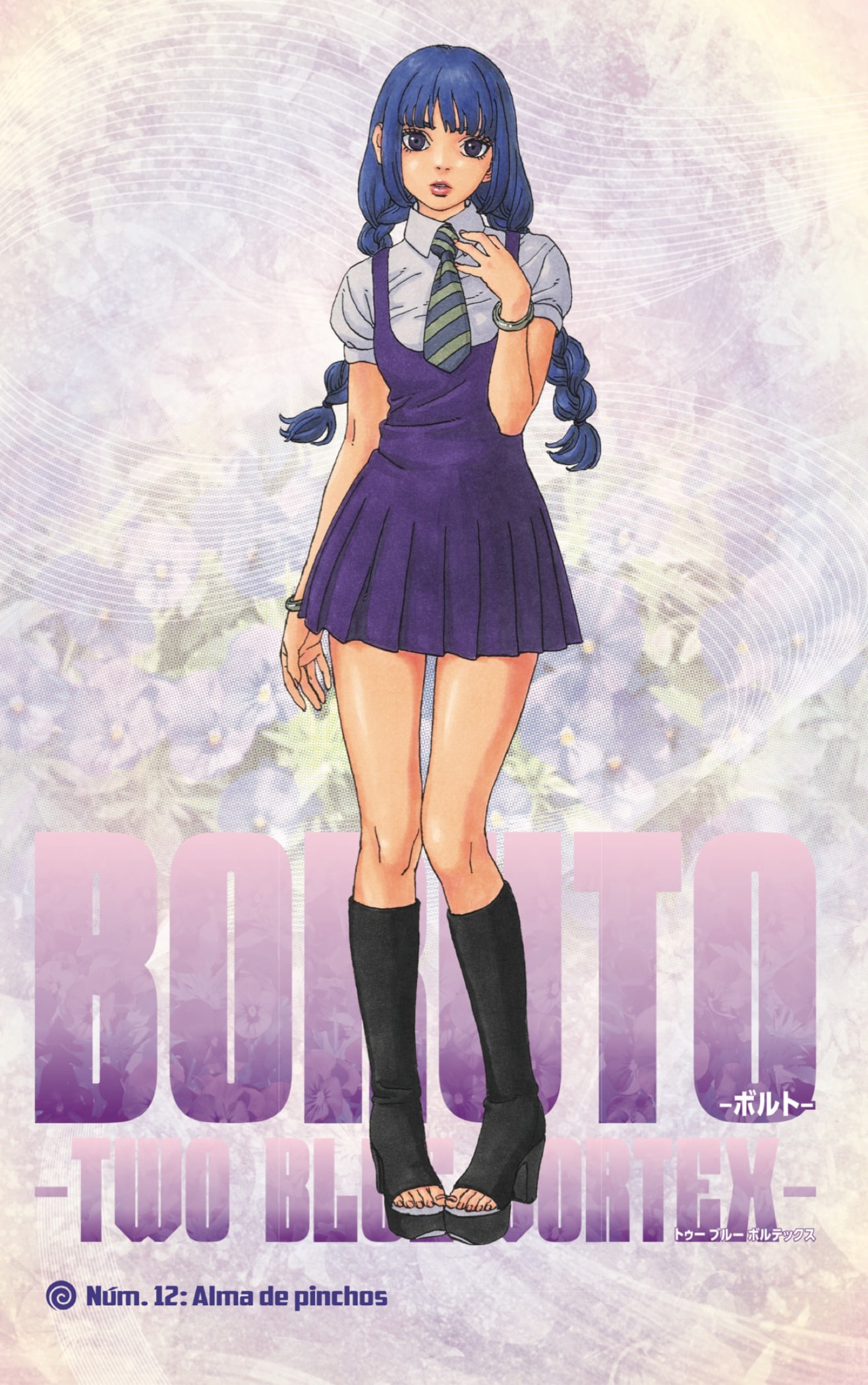 Read Boruto_ Two Blue Vortex ES Manga Online