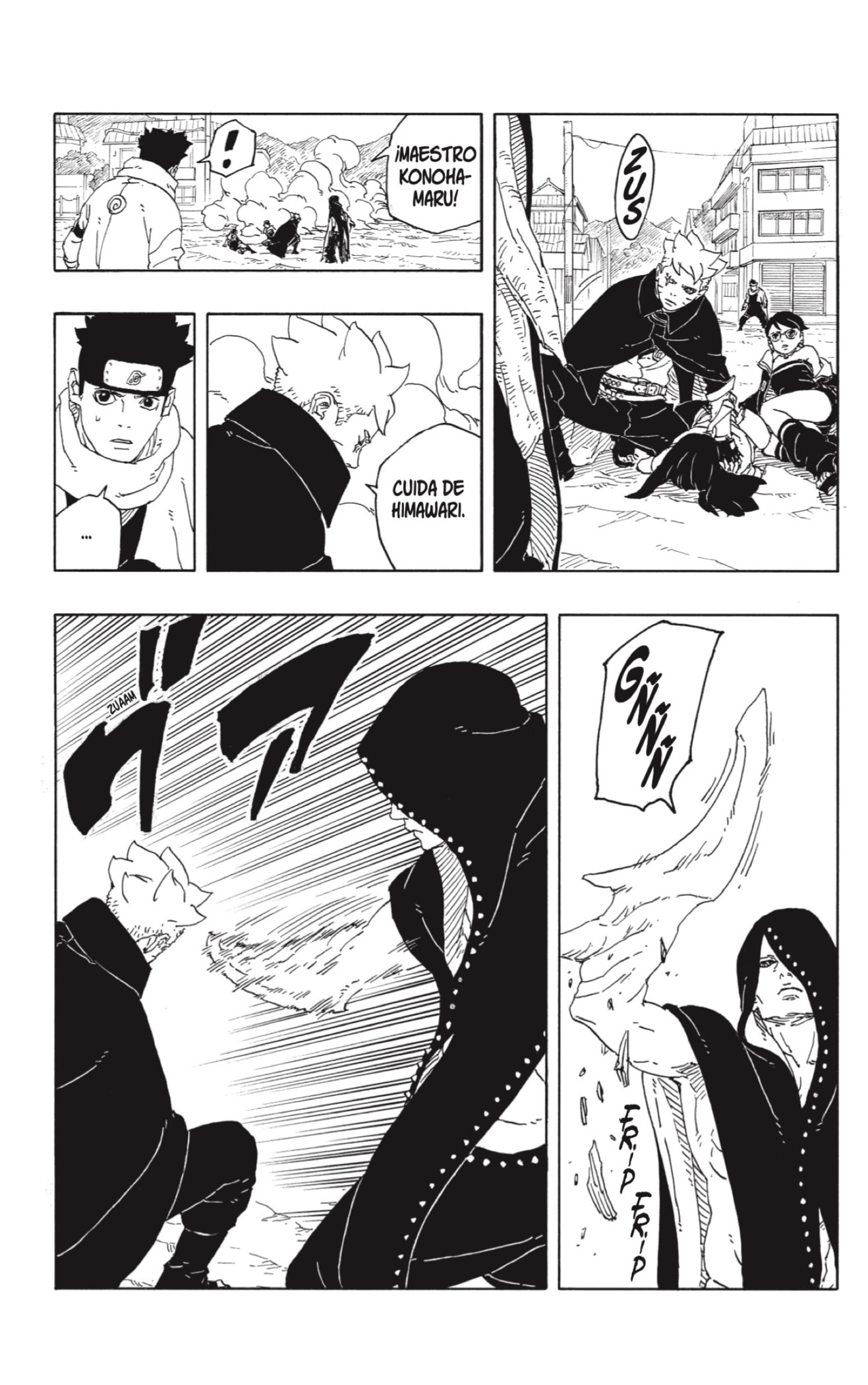 Read Boruto_ Two Blue Vortex ES Manga Online