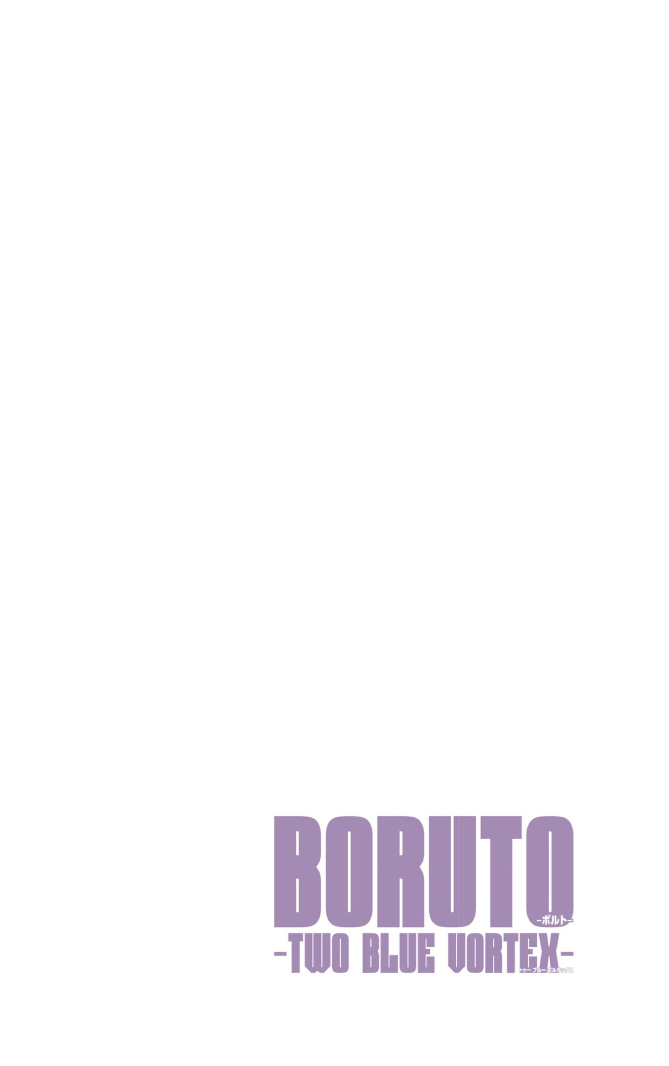 Read Boruto_ Two Blue Vortex ES Manga Online