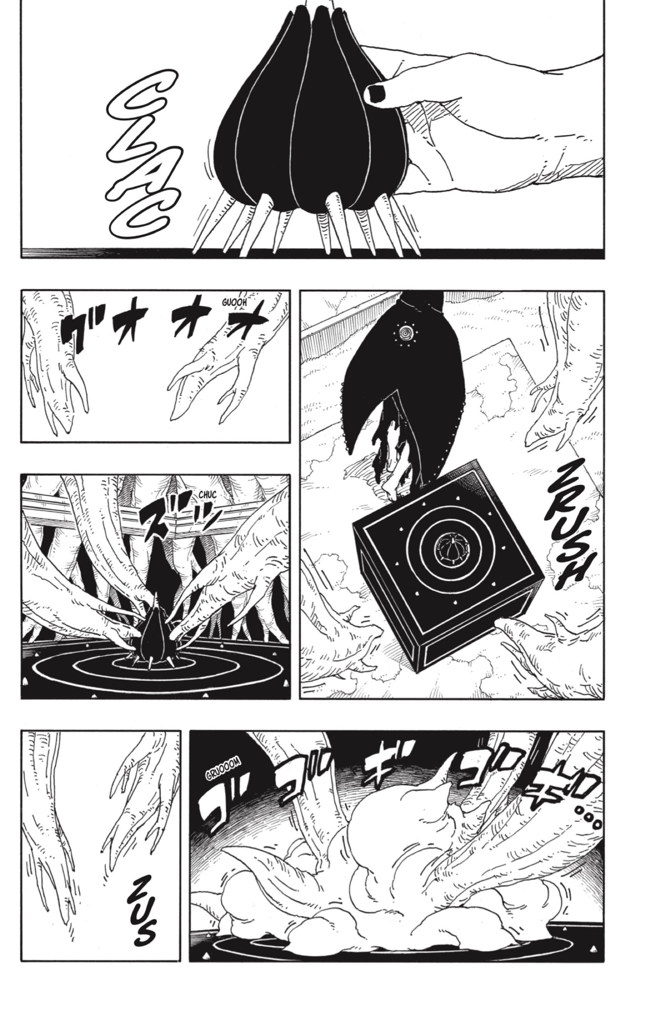 Read Boruto_ Two Blue Vortex ES Manga Online