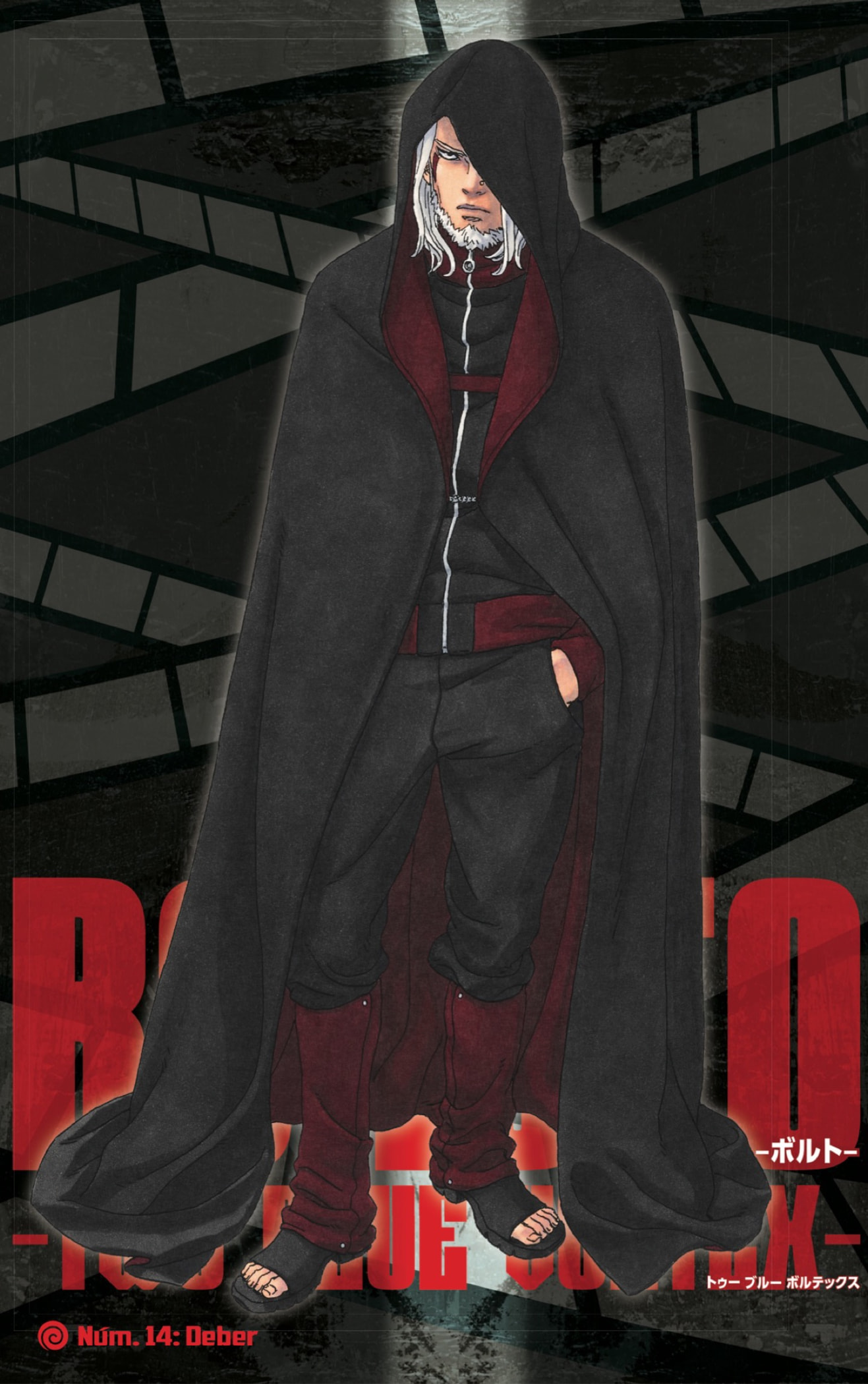 Read Boruto_ Two Blue Vortex ES Manga Online