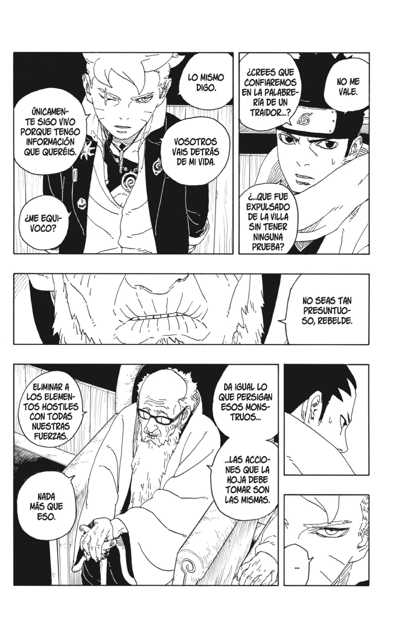 Read Boruto_ Two Blue Vortex ES Manga Online