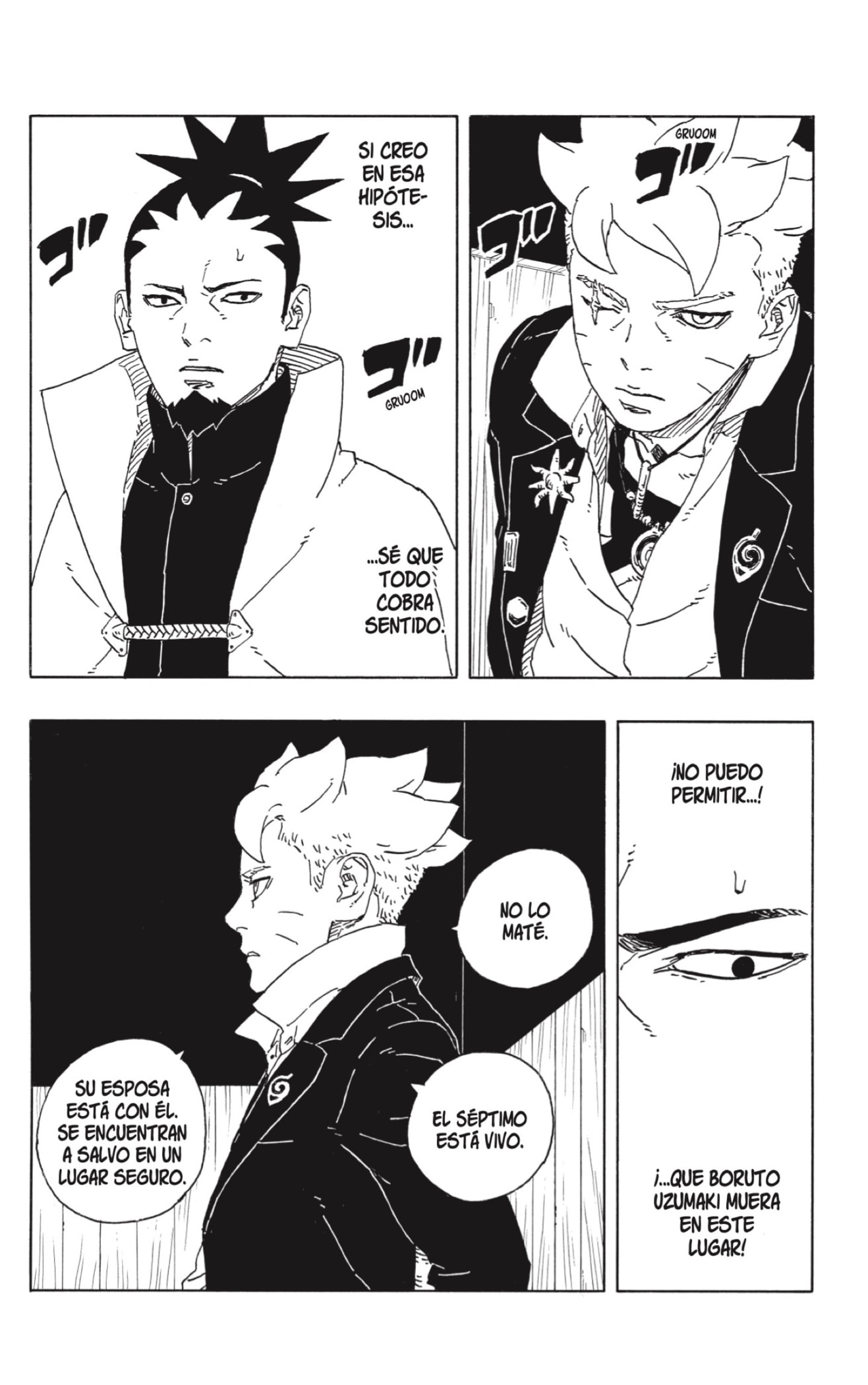 Read Boruto_ Two Blue Vortex ES Manga Online