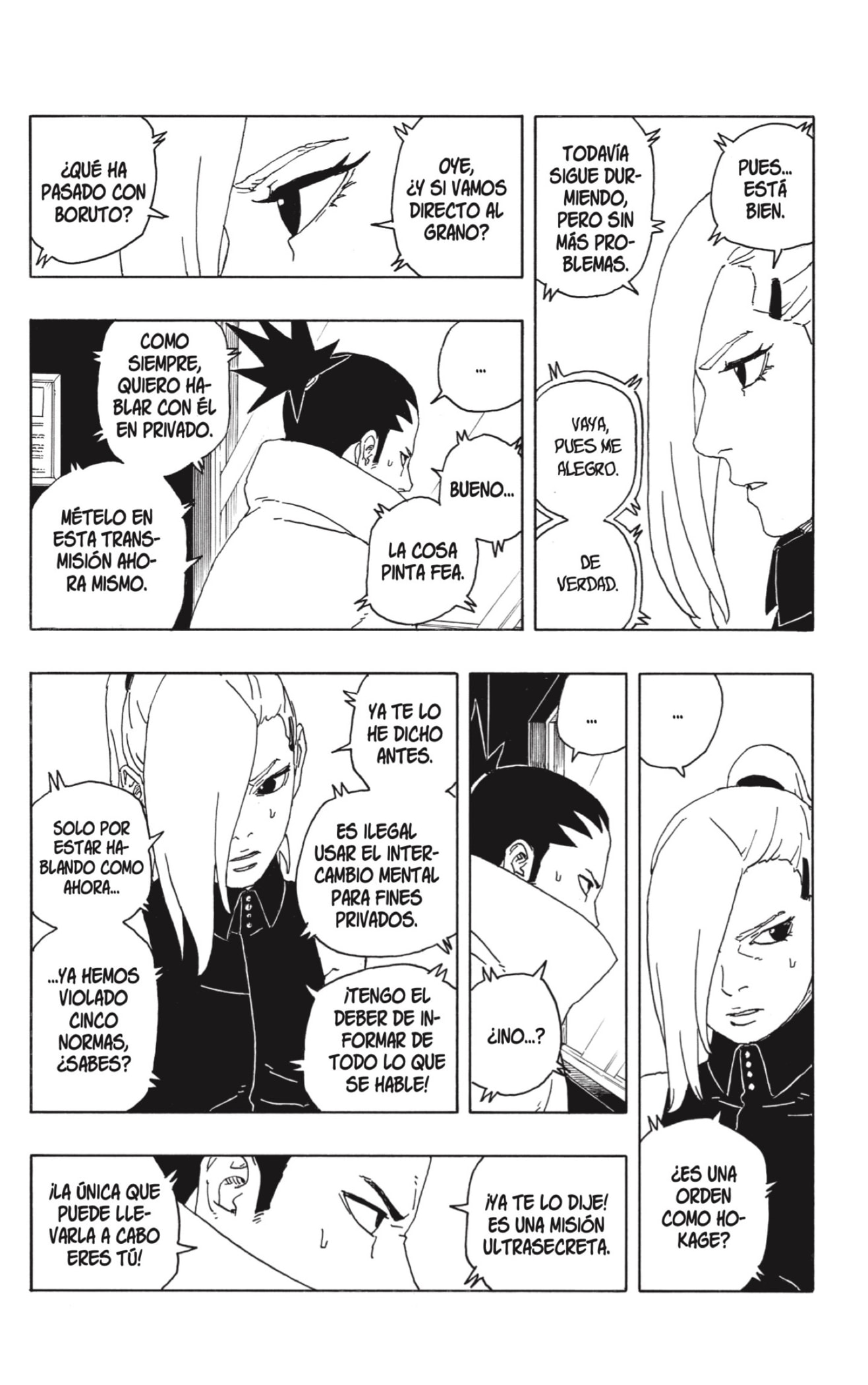 Read Boruto_ Two Blue Vortex ES Manga Online