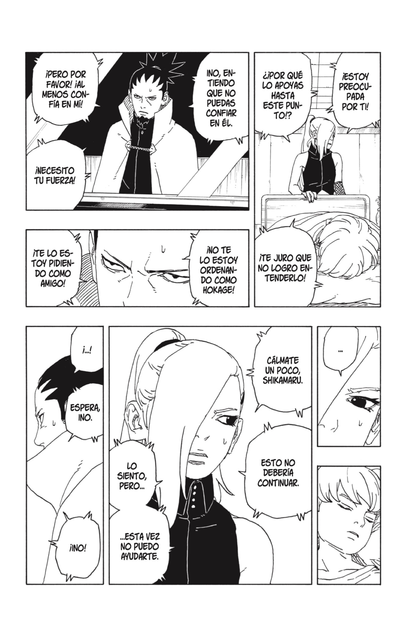 Read Boruto_ Two Blue Vortex ES Manga Online