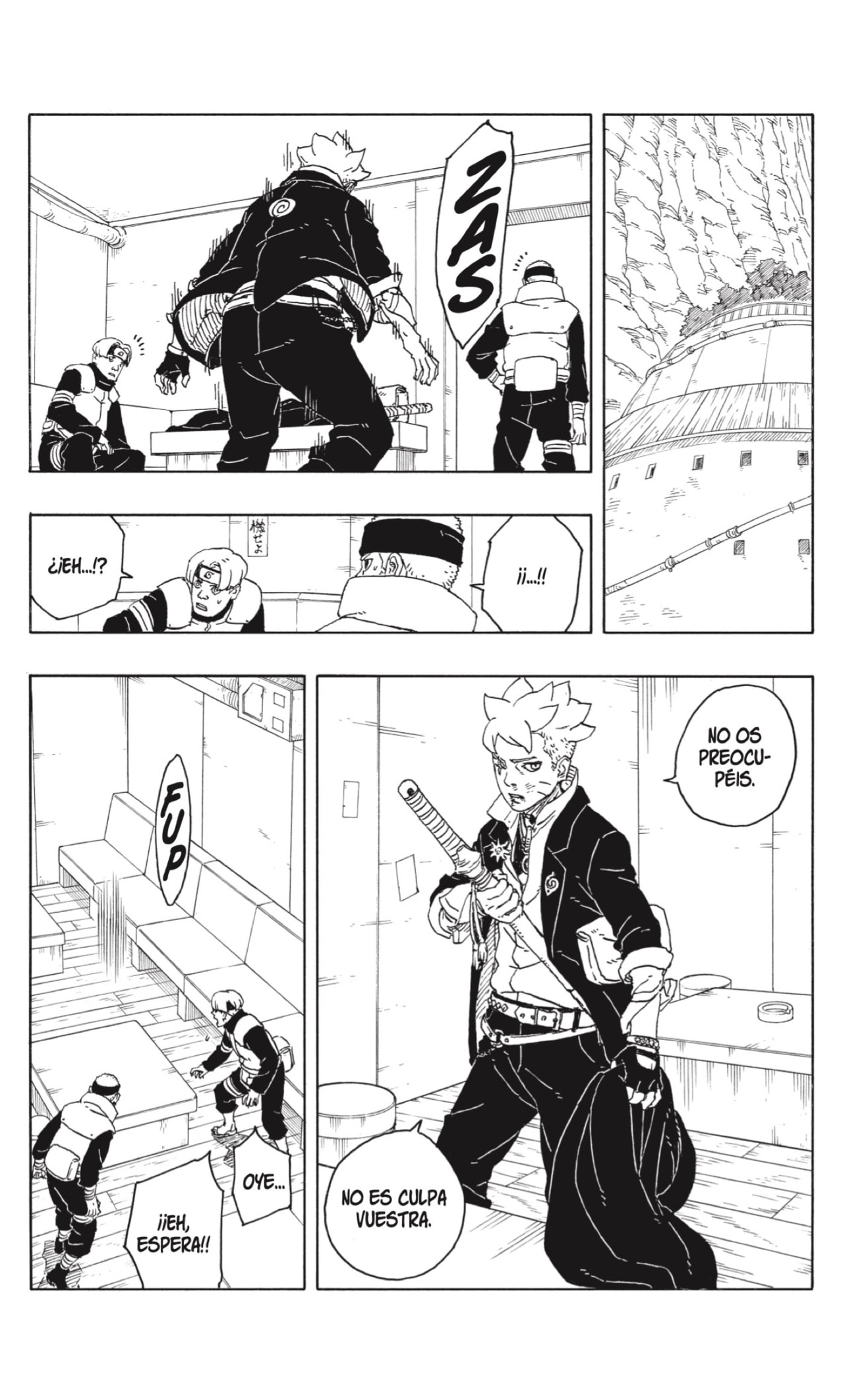 Read Boruto_ Two Blue Vortex ES Manga Online