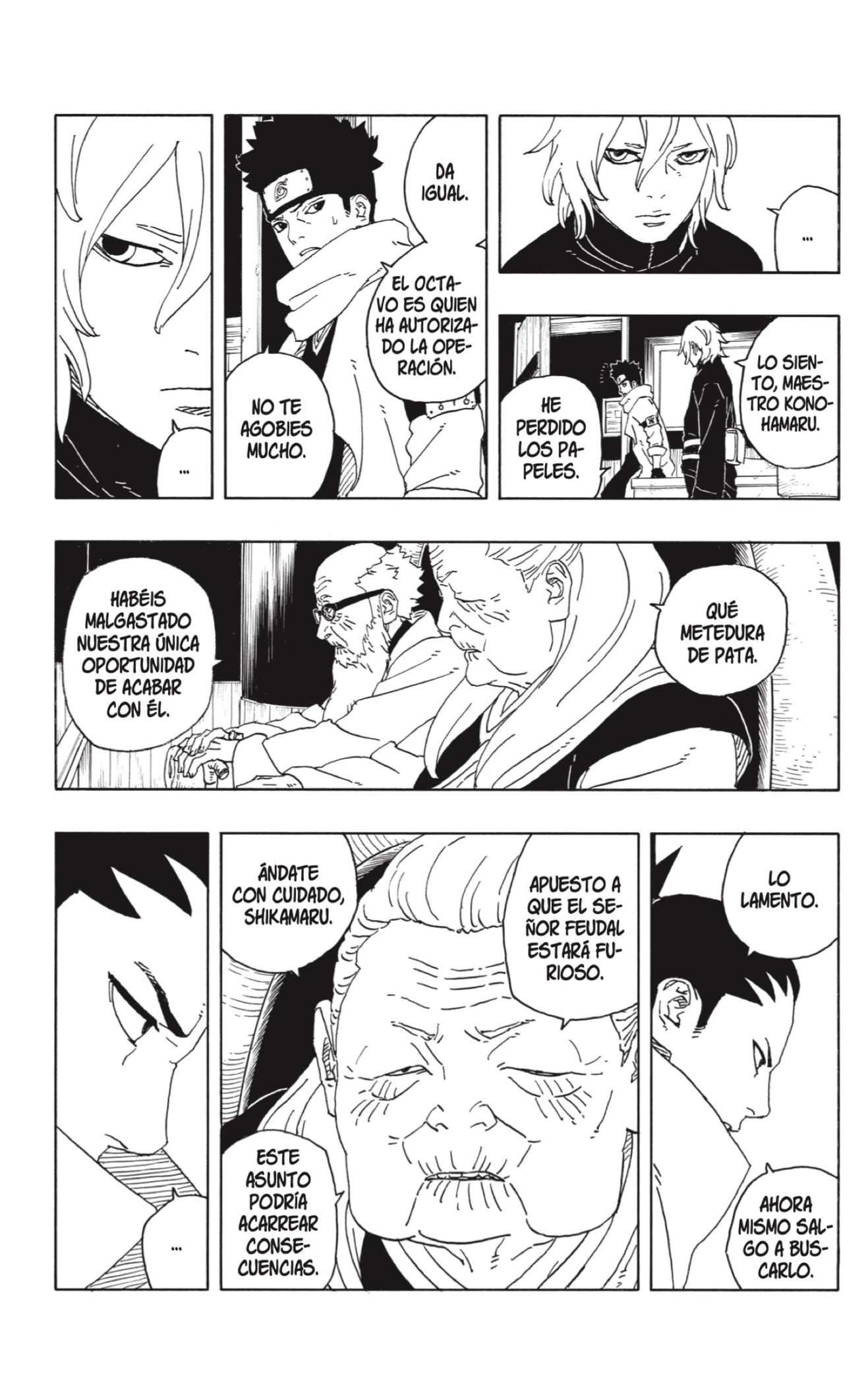 Read Boruto_ Two Blue Vortex ES Manga Online