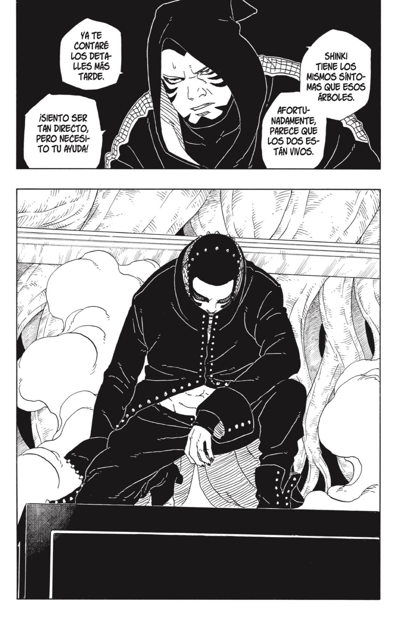 Read Boruto_ Two Blue Vortex ES Manga Online