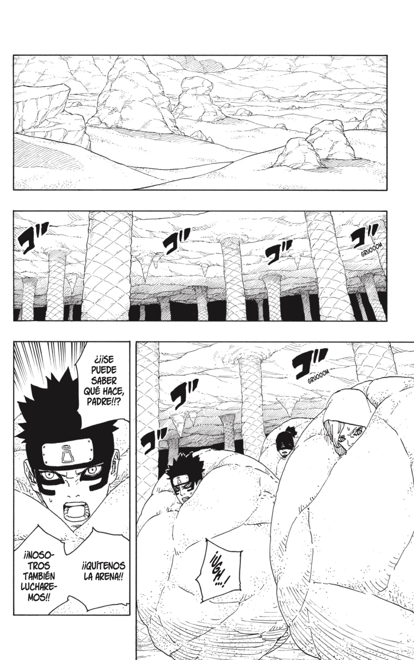 Read Boruto_ Two Blue Vortex ES Manga Online