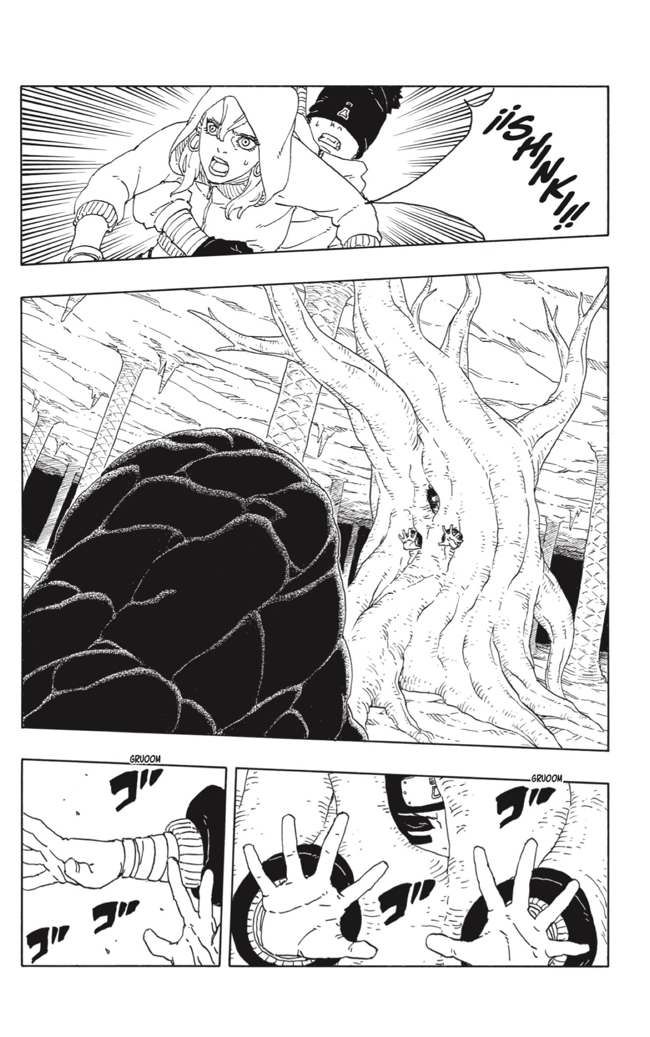 Read Boruto_ Two Blue Vortex ES Manga Online