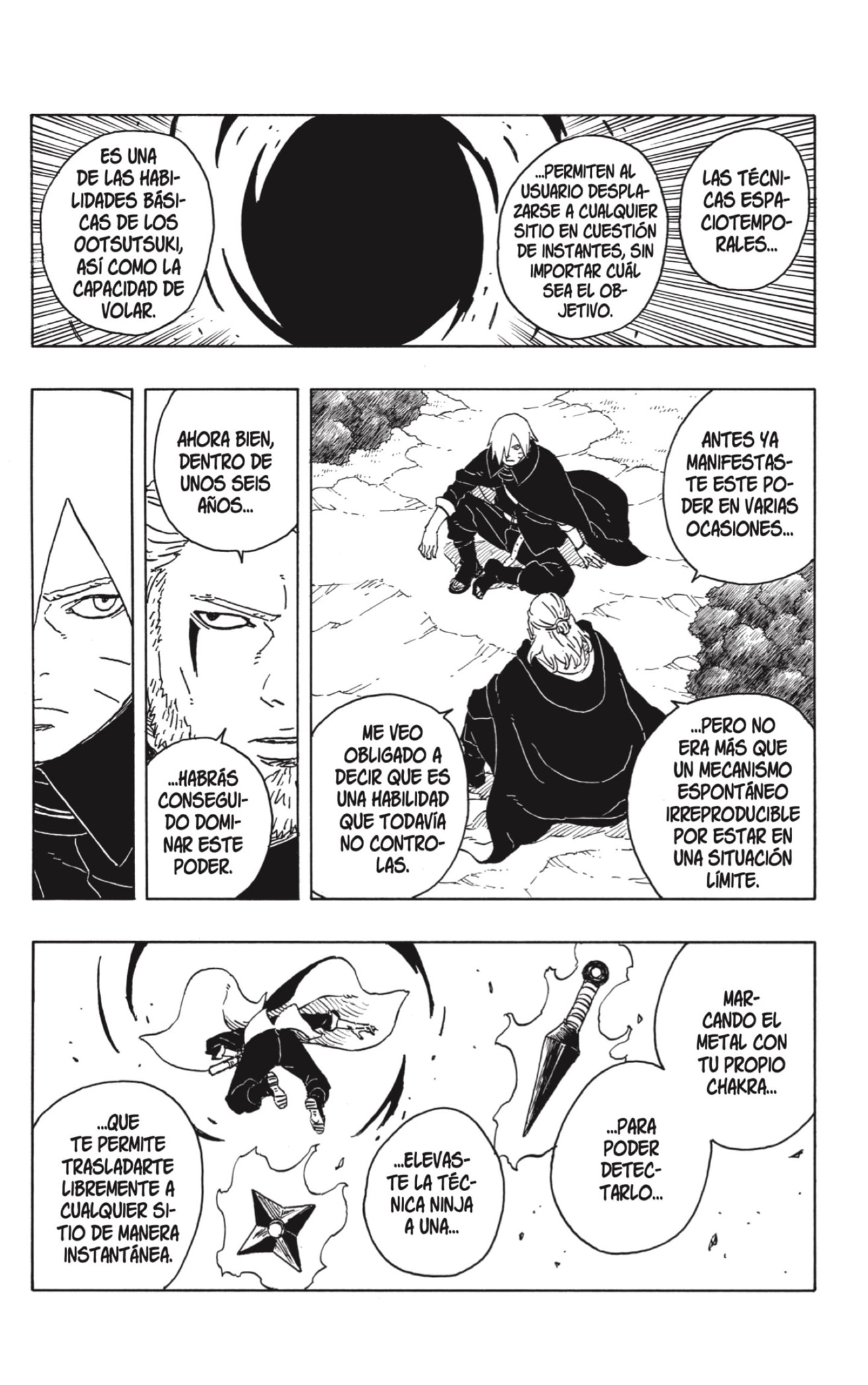 Read Boruto_ Two Blue Vortex ES Manga Online