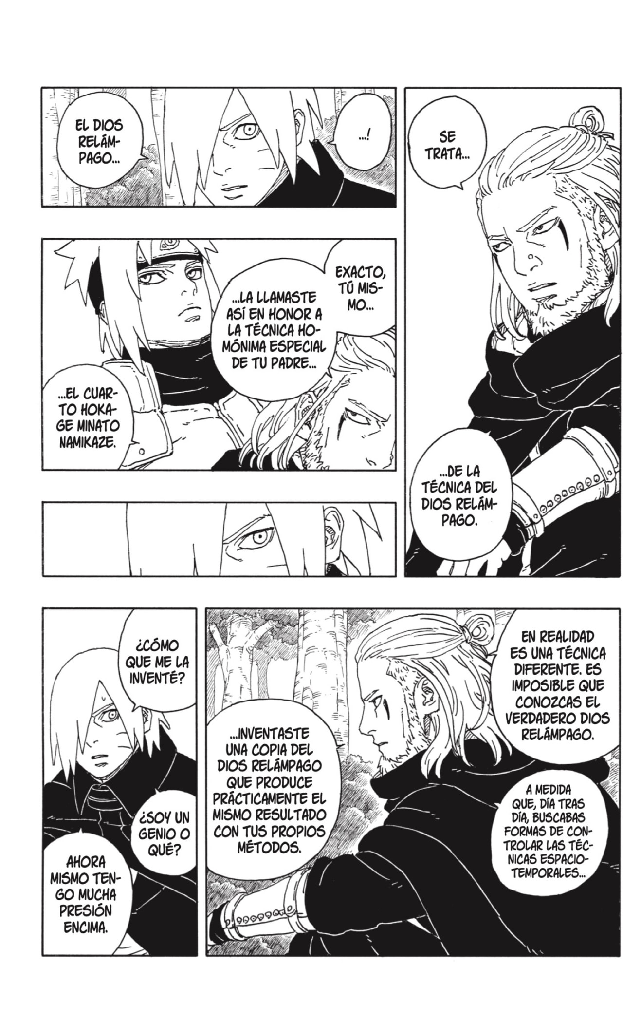Read Boruto_ Two Blue Vortex ES Manga Online
