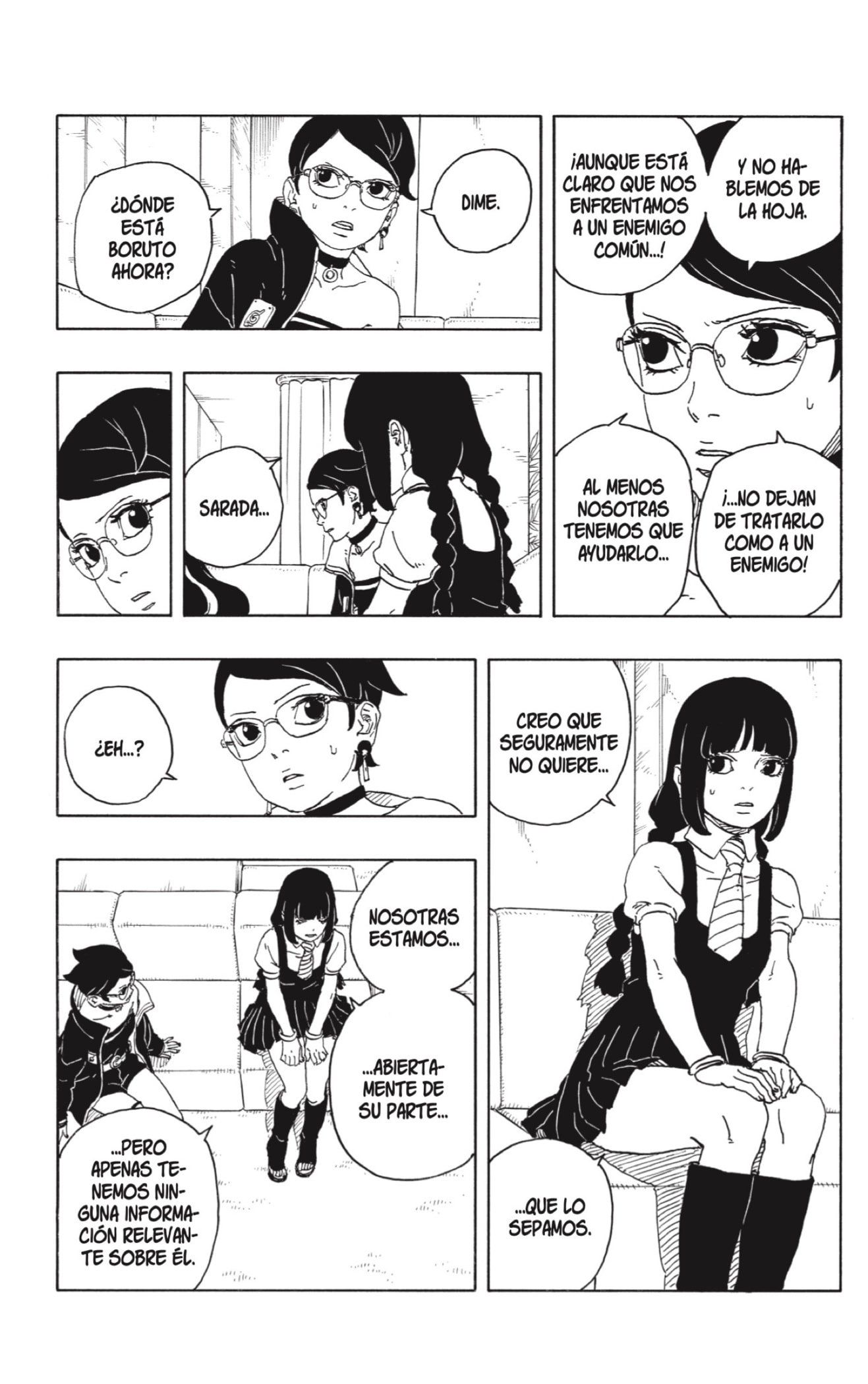 Read Boruto_ Two Blue Vortex ES Manga Online