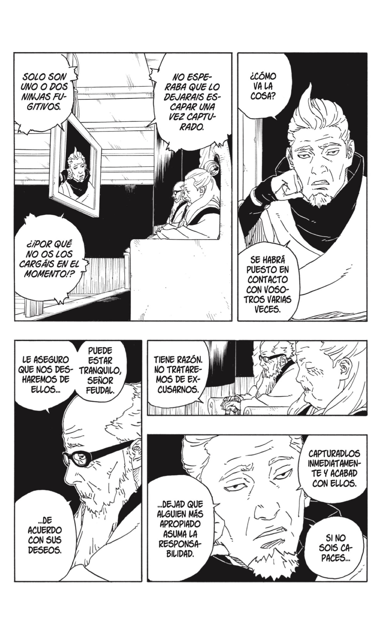 Read Boruto_ Two Blue Vortex ES Manga Online