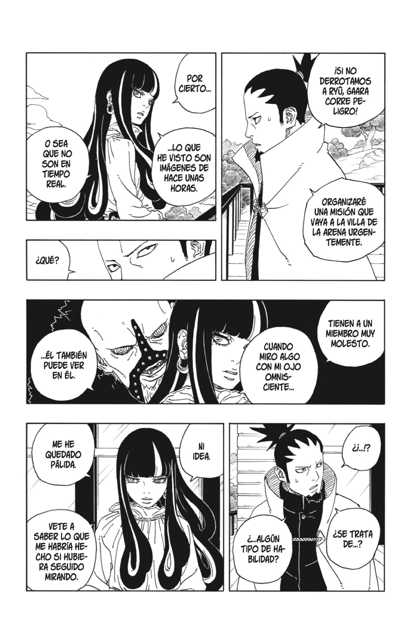 Read Boruto_ Two Blue Vortex ES Manga Online