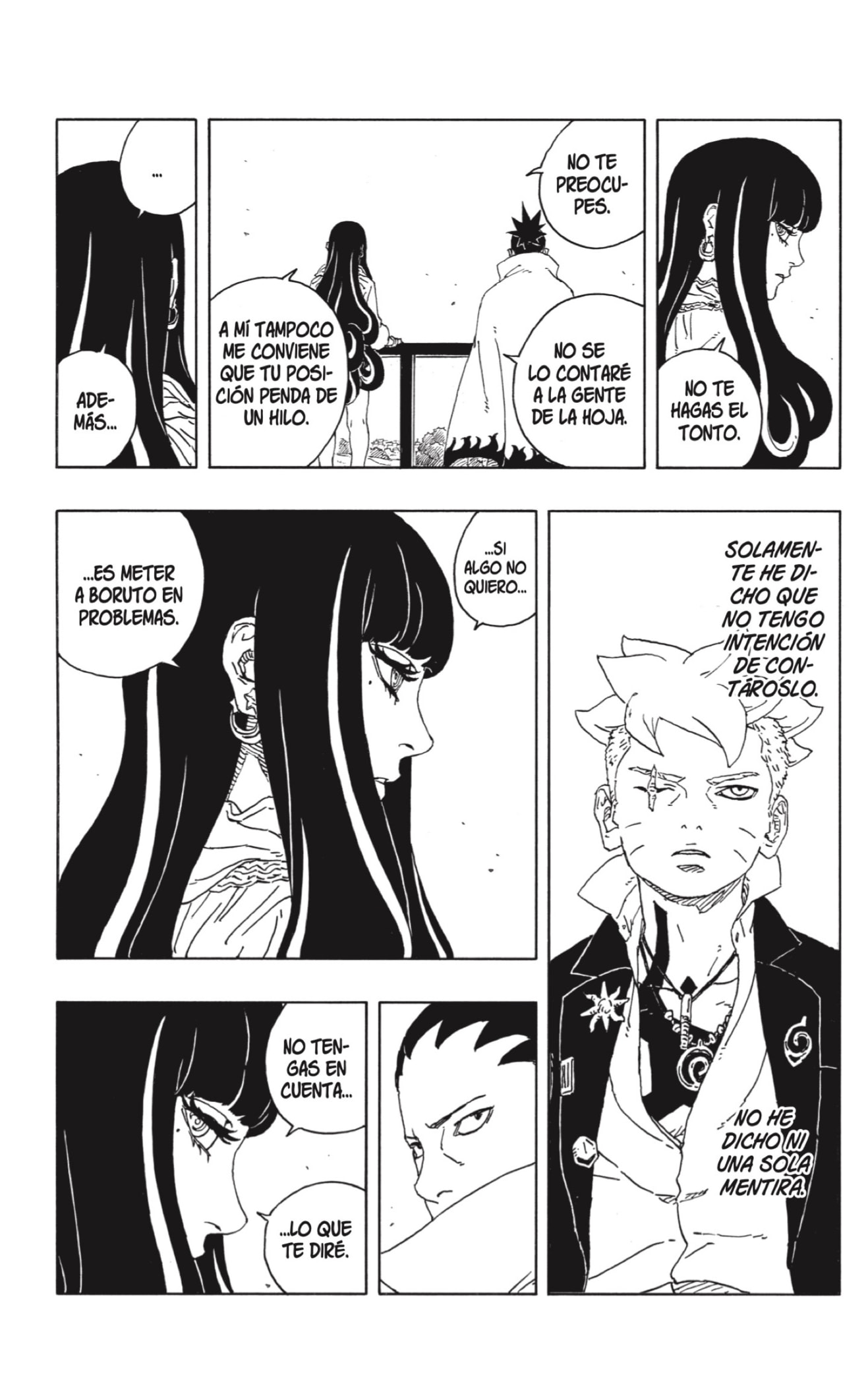 Read Boruto_ Two Blue Vortex ES Manga Online