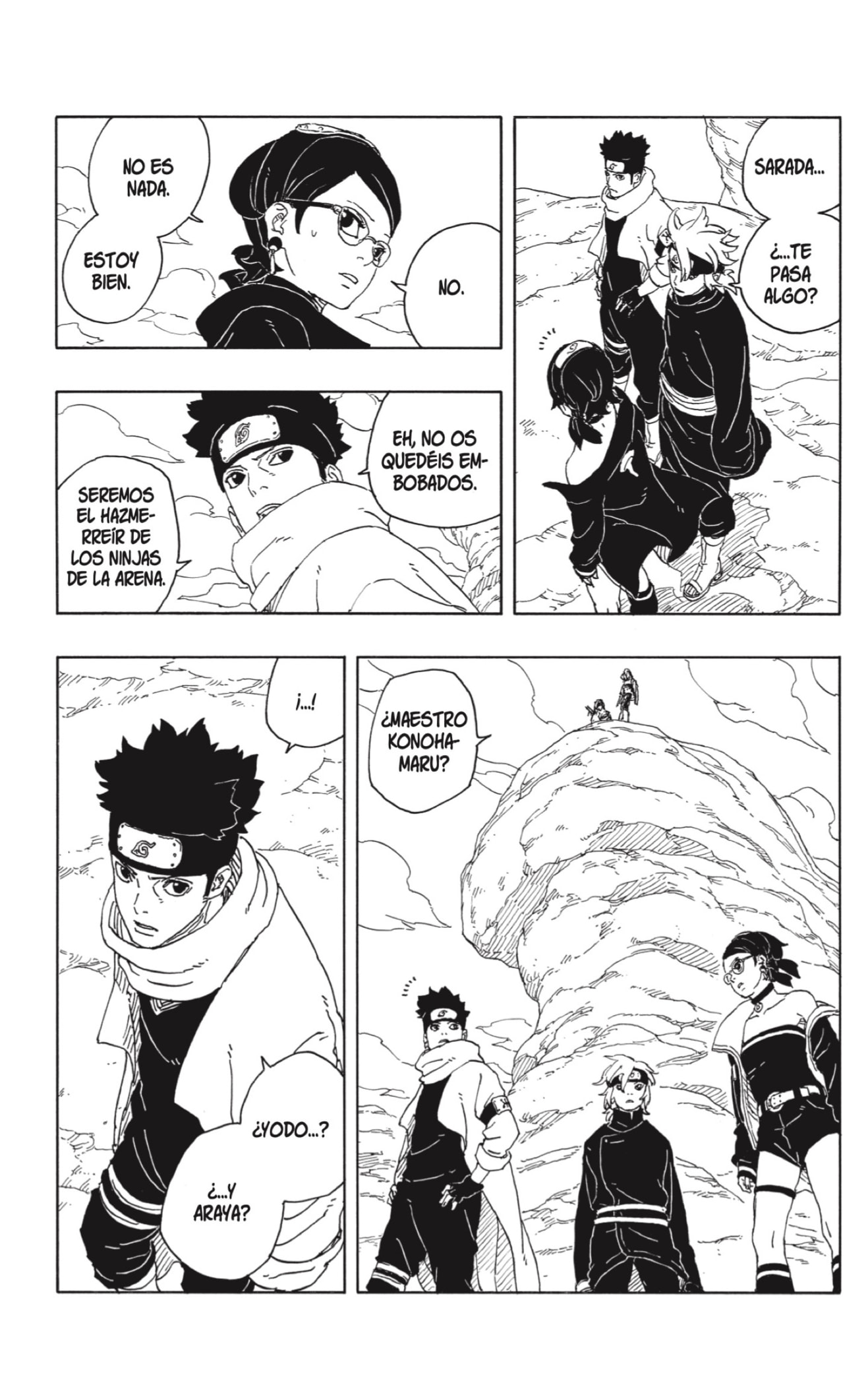 Read Boruto_ Two Blue Vortex ES Manga Online