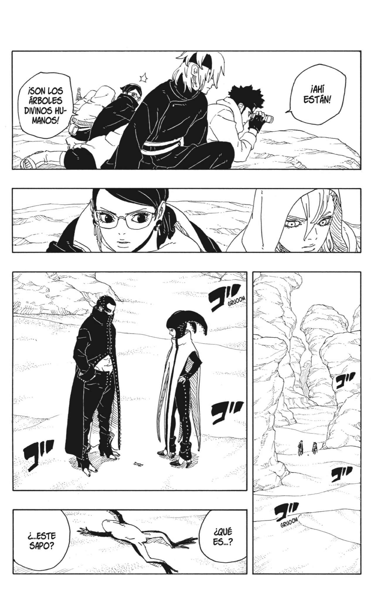 Read Boruto_ Two Blue Vortex ES Manga Online