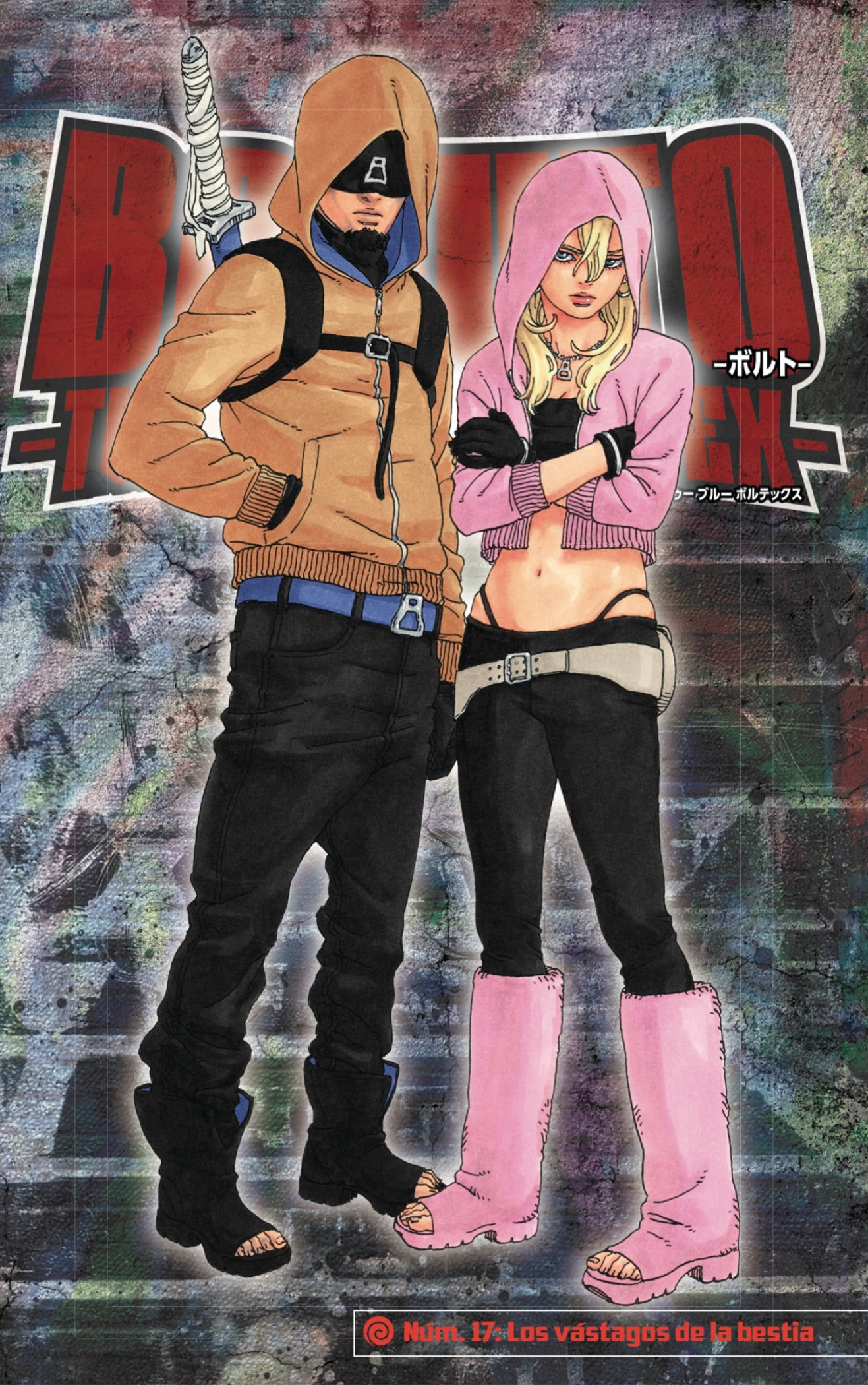 Read Boruto_ Two Blue Vortex ES Manga Online