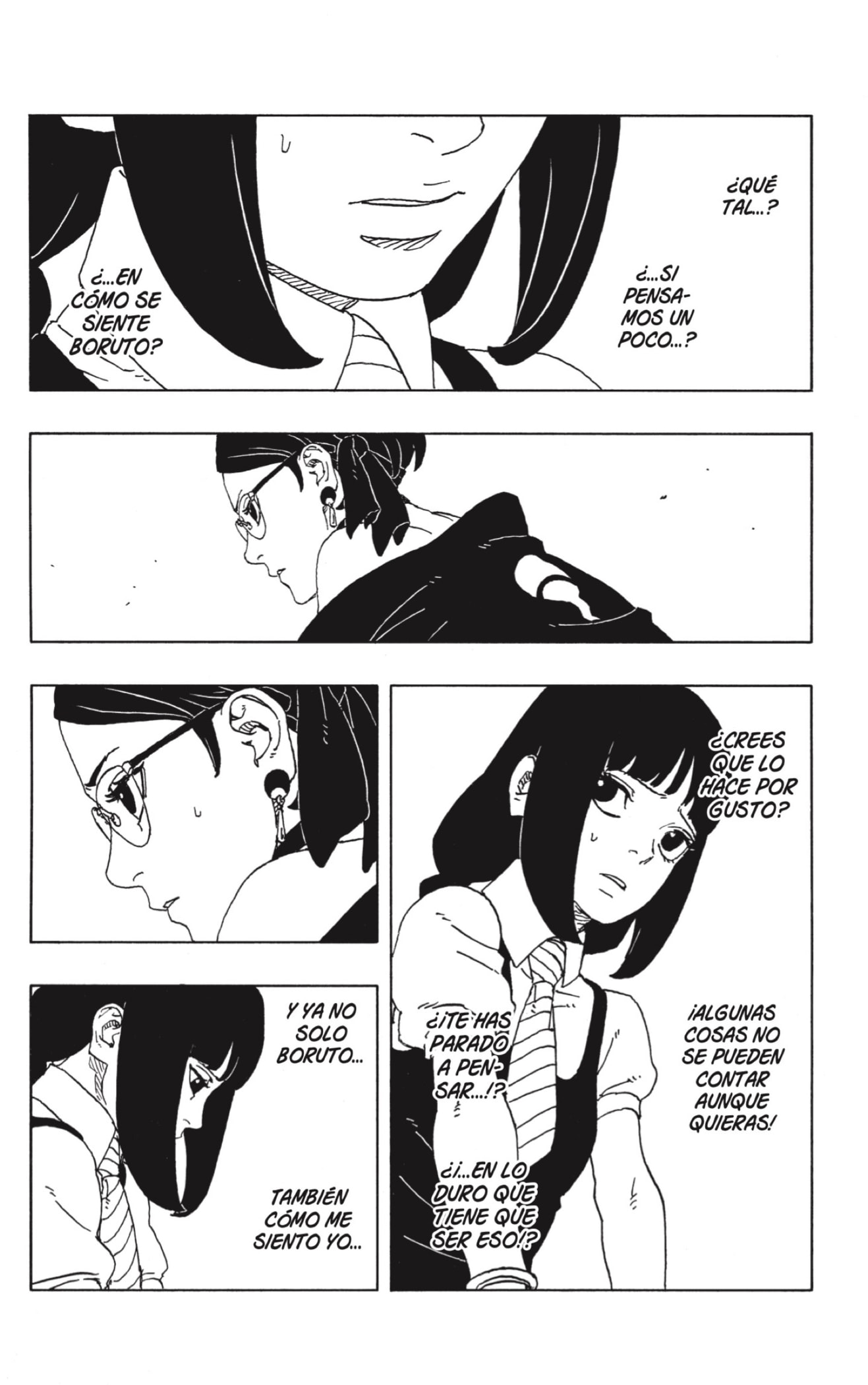 Read Boruto_ Two Blue Vortex ES Manga Online