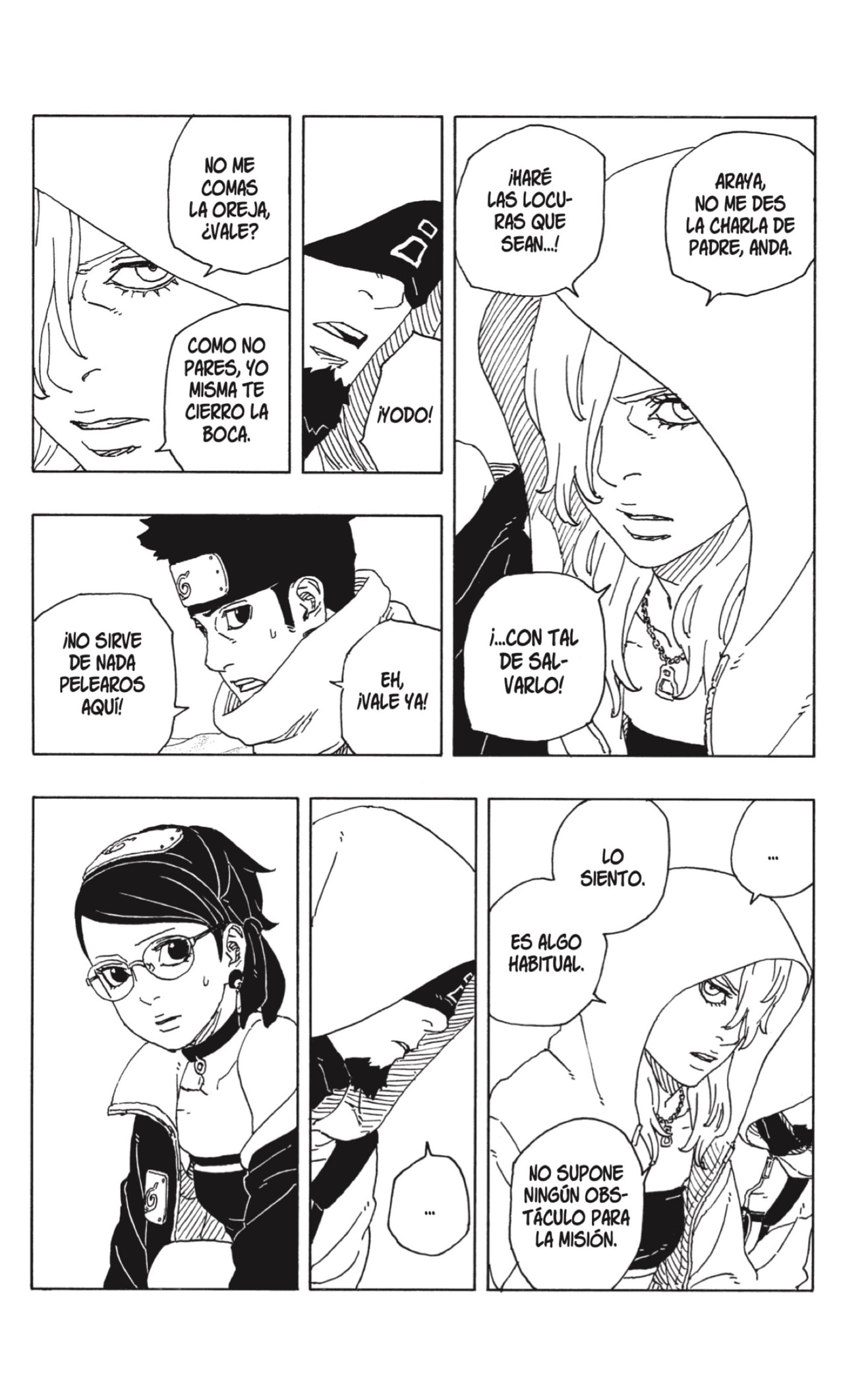 Read Boruto_ Two Blue Vortex ES Manga Online