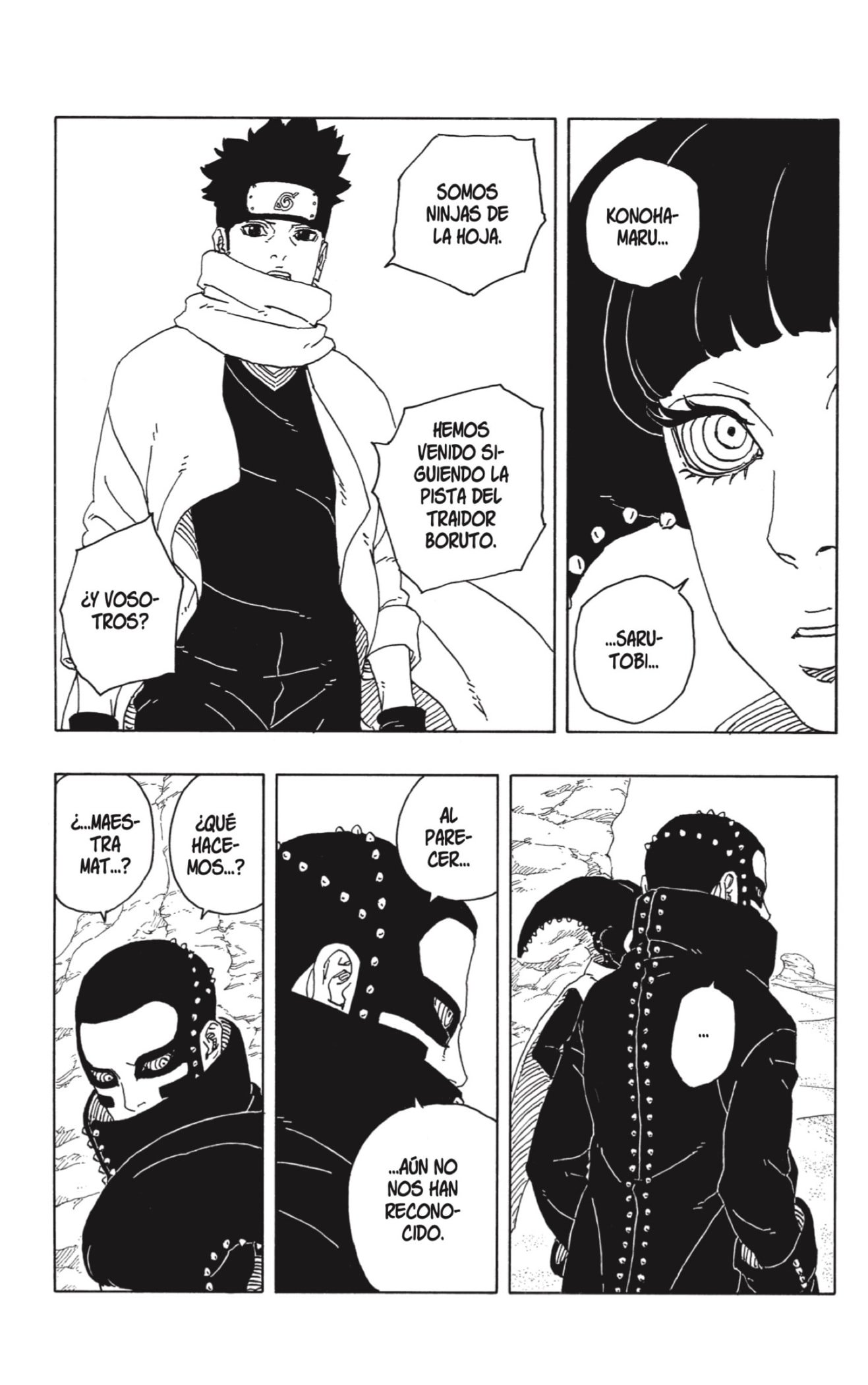 Read Boruto_ Two Blue Vortex ES Manga Online