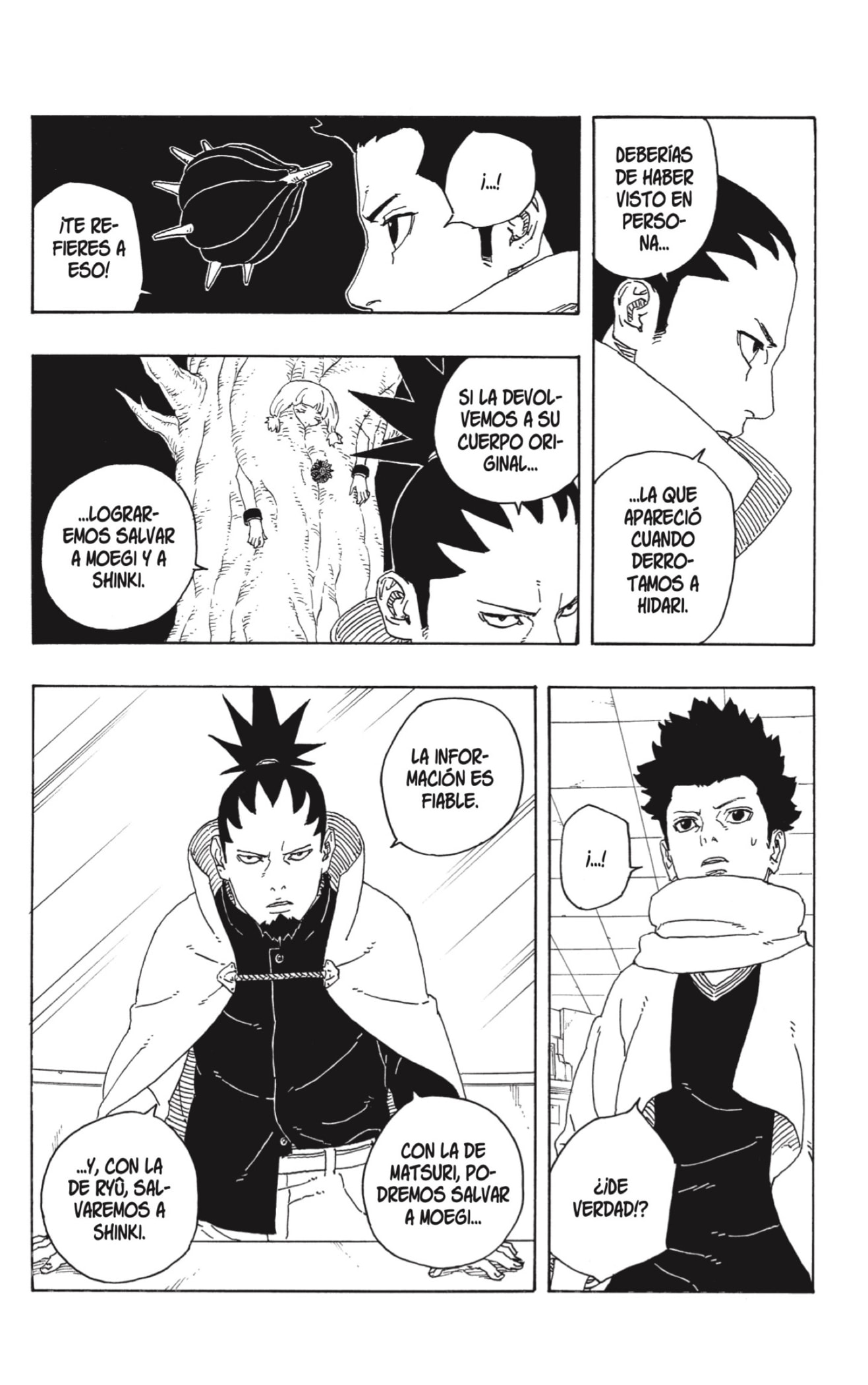 Read Boruto_ Two Blue Vortex ES Manga Online
