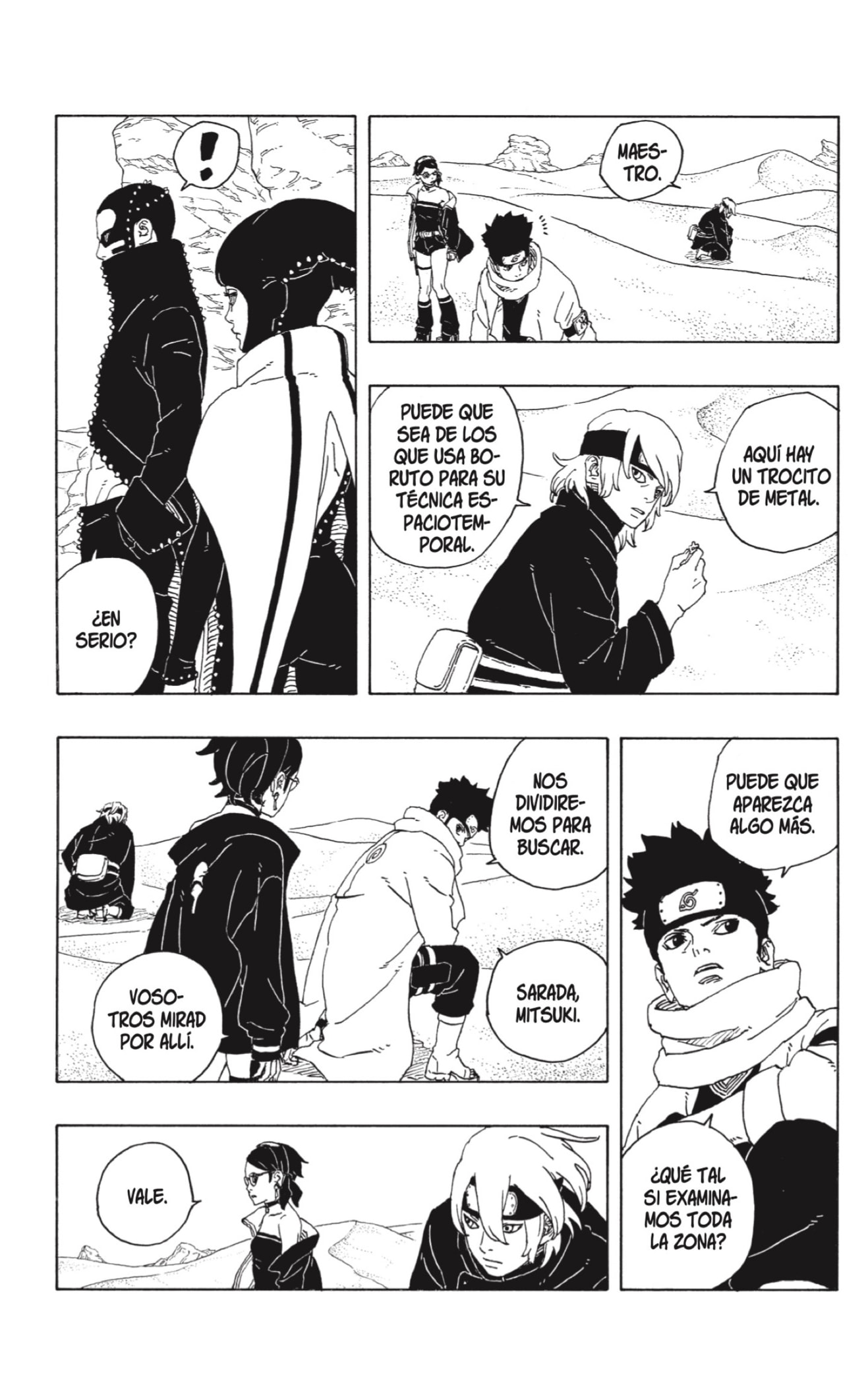 Read Boruto_ Two Blue Vortex ES Manga Online