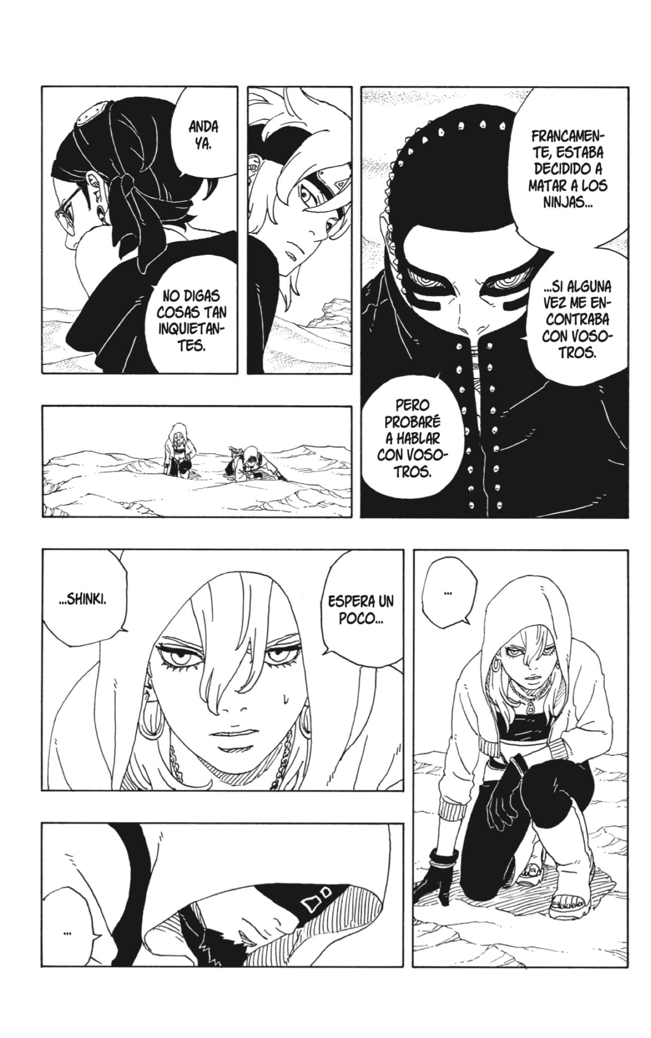 Read Boruto_ Two Blue Vortex ES Manga Online