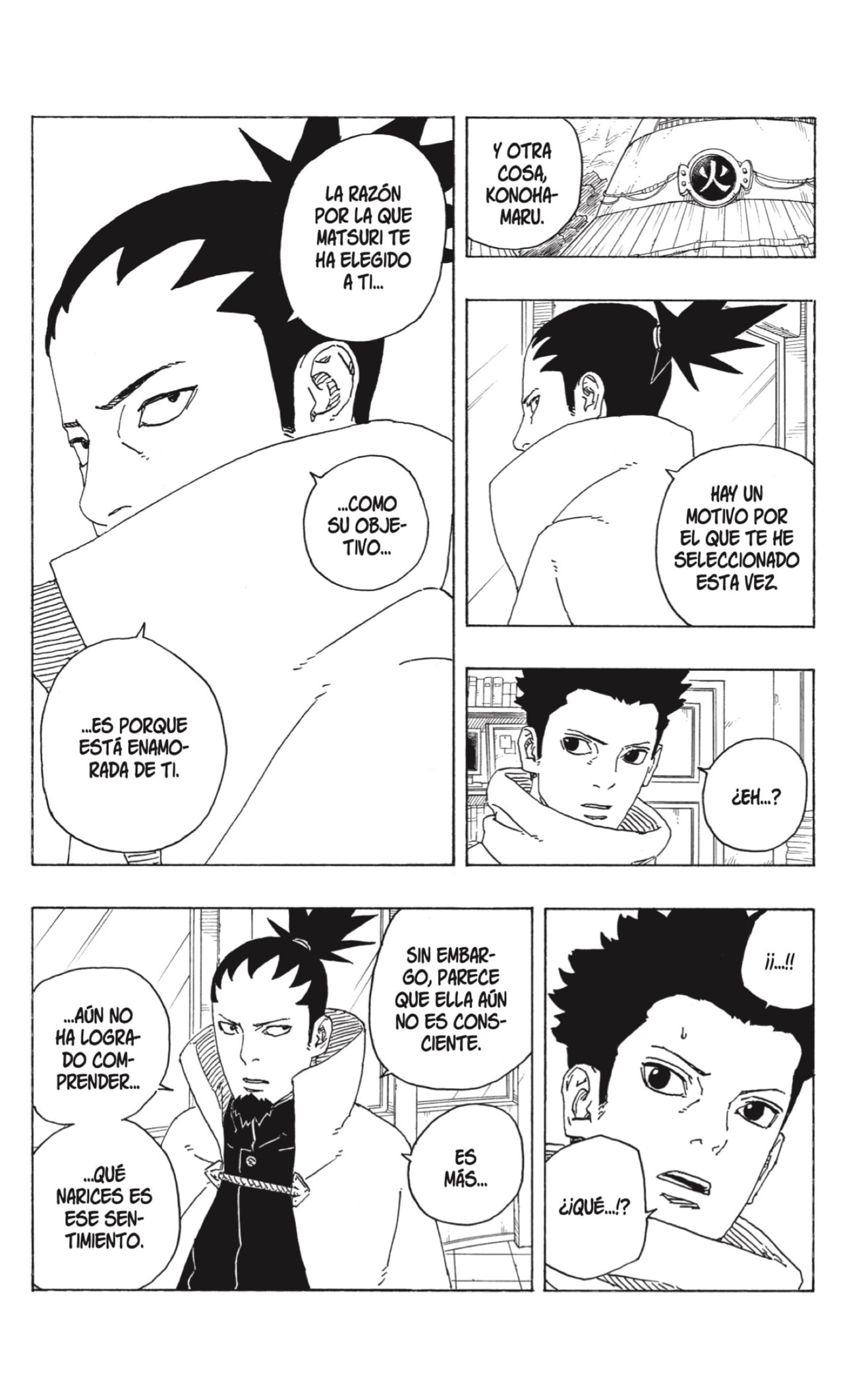 Read Boruto_ Two Blue Vortex ES Manga Online