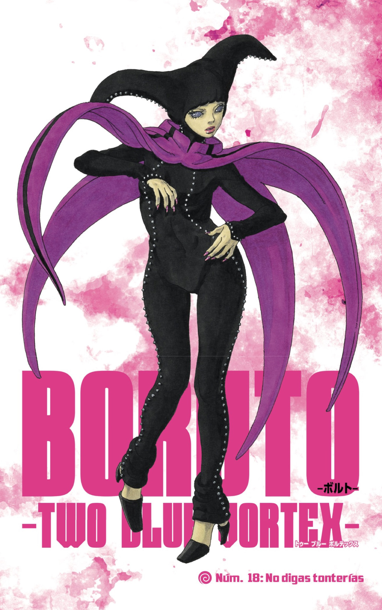 Read Boruto_ Two Blue Vortex ES Manga Online