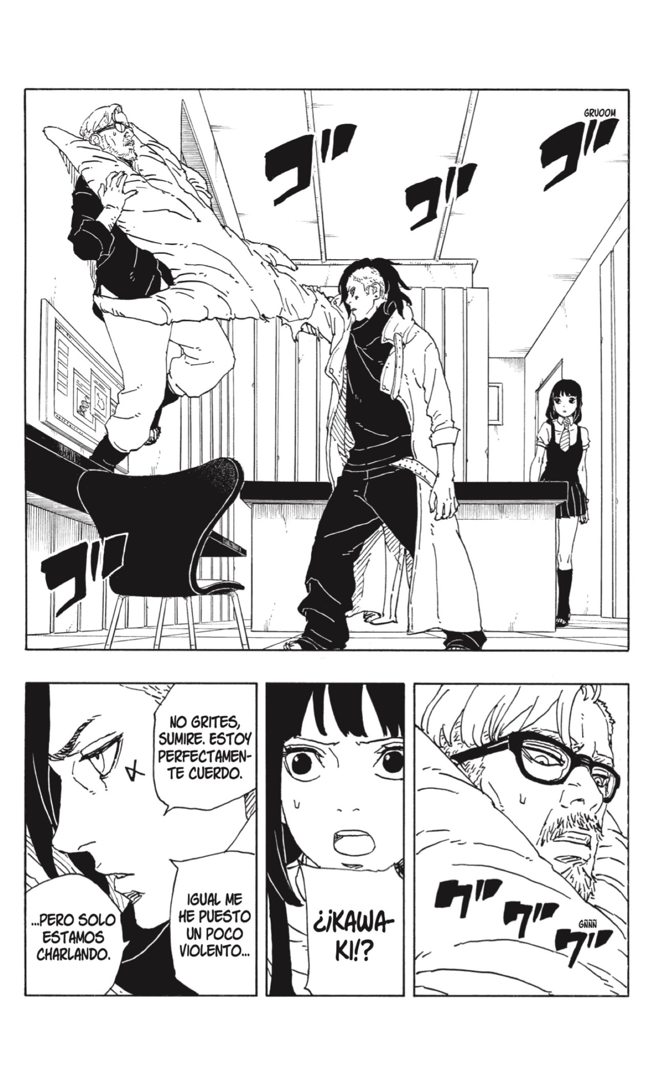 Read Boruto_ Two Blue Vortex ES Manga Online