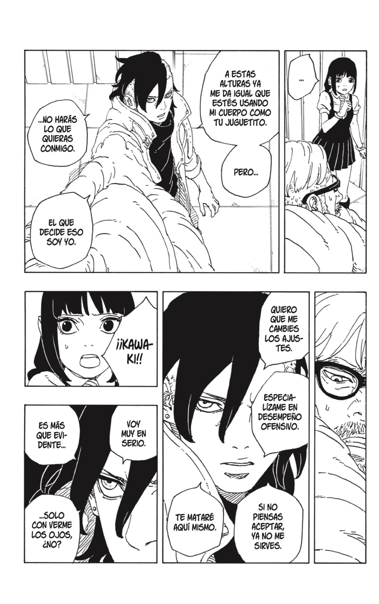 Read Boruto_ Two Blue Vortex ES Manga Online